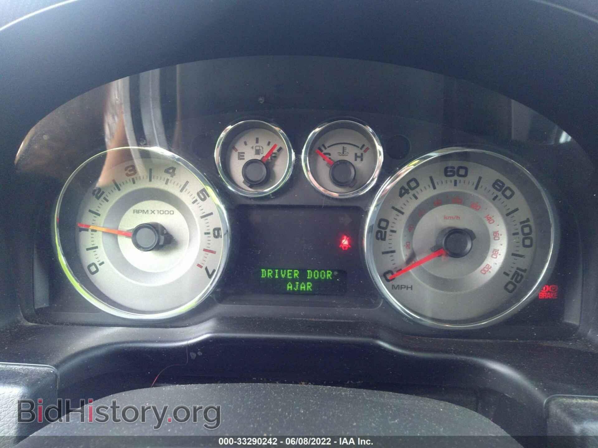 2008 FORD EDGE - VIN: 2FMDK49C48BB41899 - Фото 7