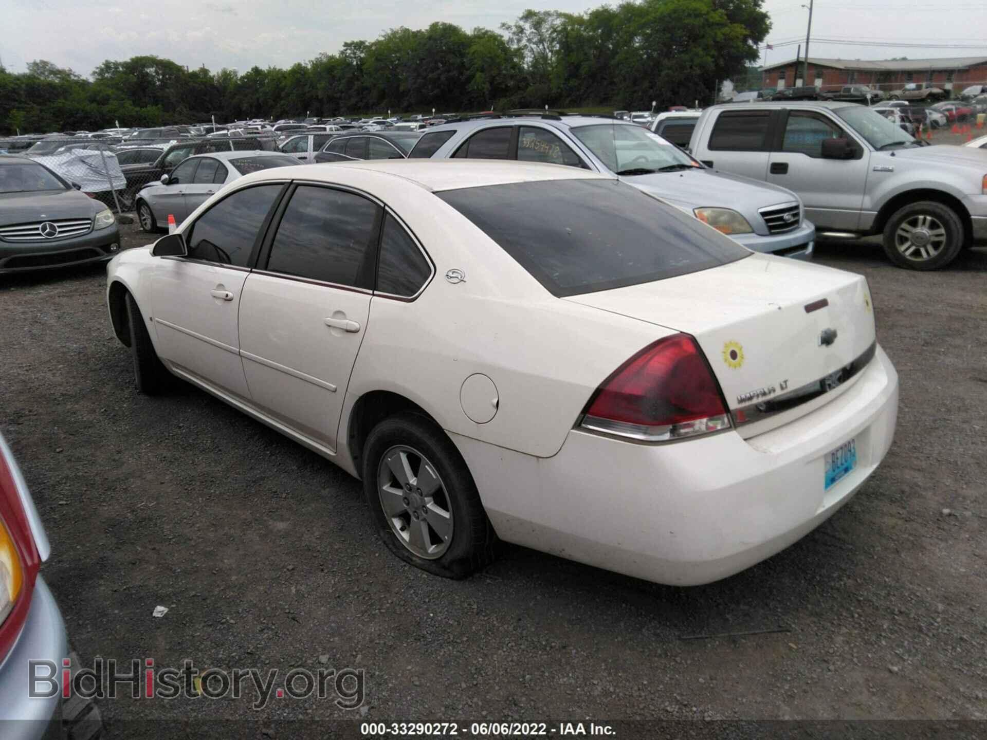 2006 CHEVROLET IMPALA - VIN: 2G1WT55K569411183 - Фото 3