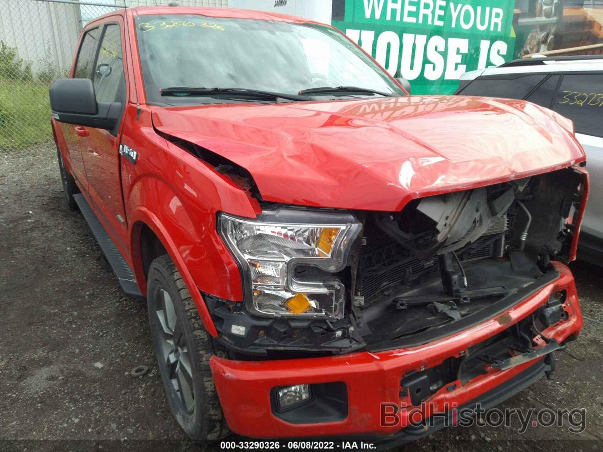 Photo 1FTFW1EG8FFB64087 - FORD F-150 2015