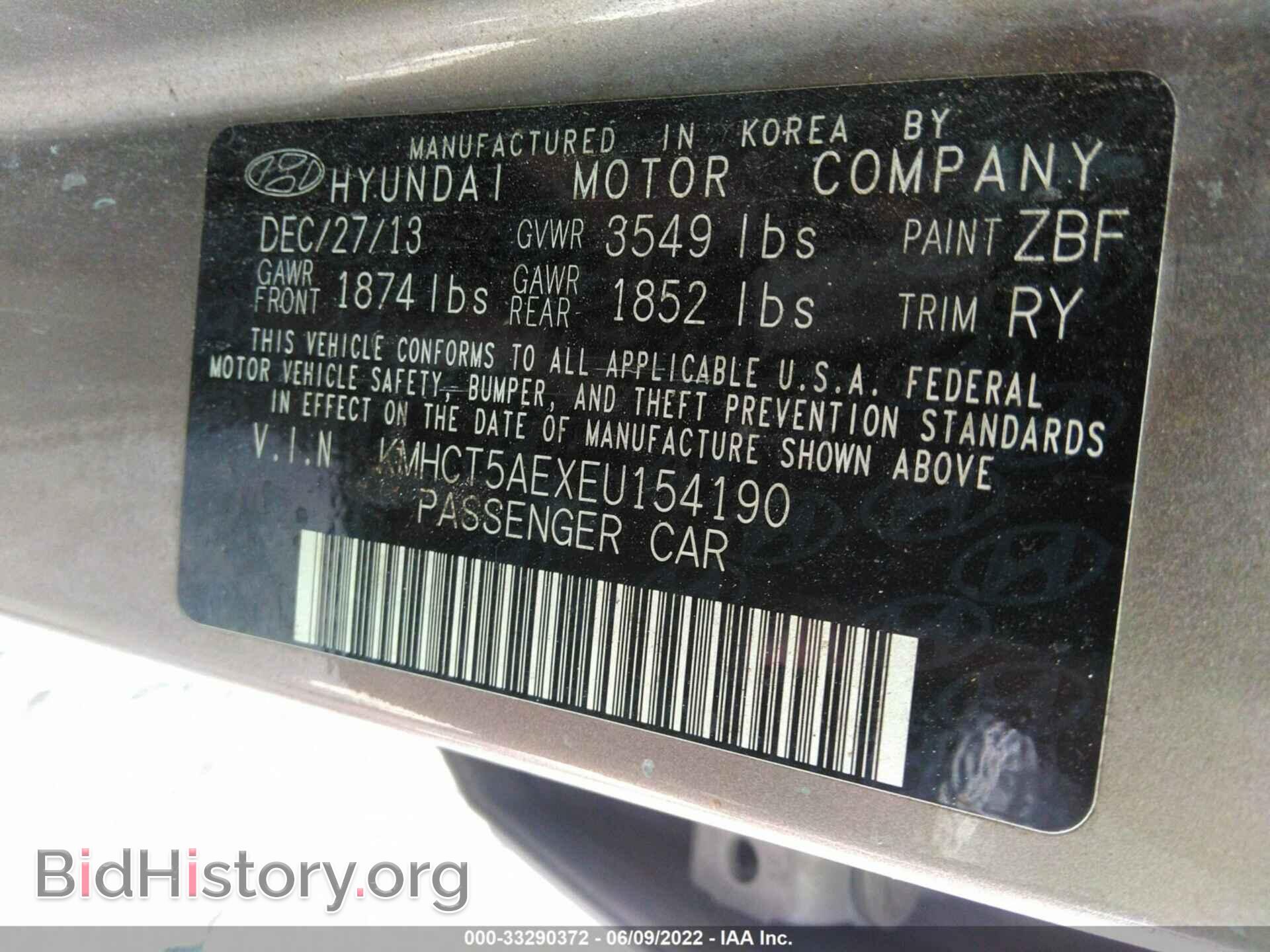 2014 HYUNDAI ACCENT - VIN: KMHCT5AEXEU154190 - Фото 9