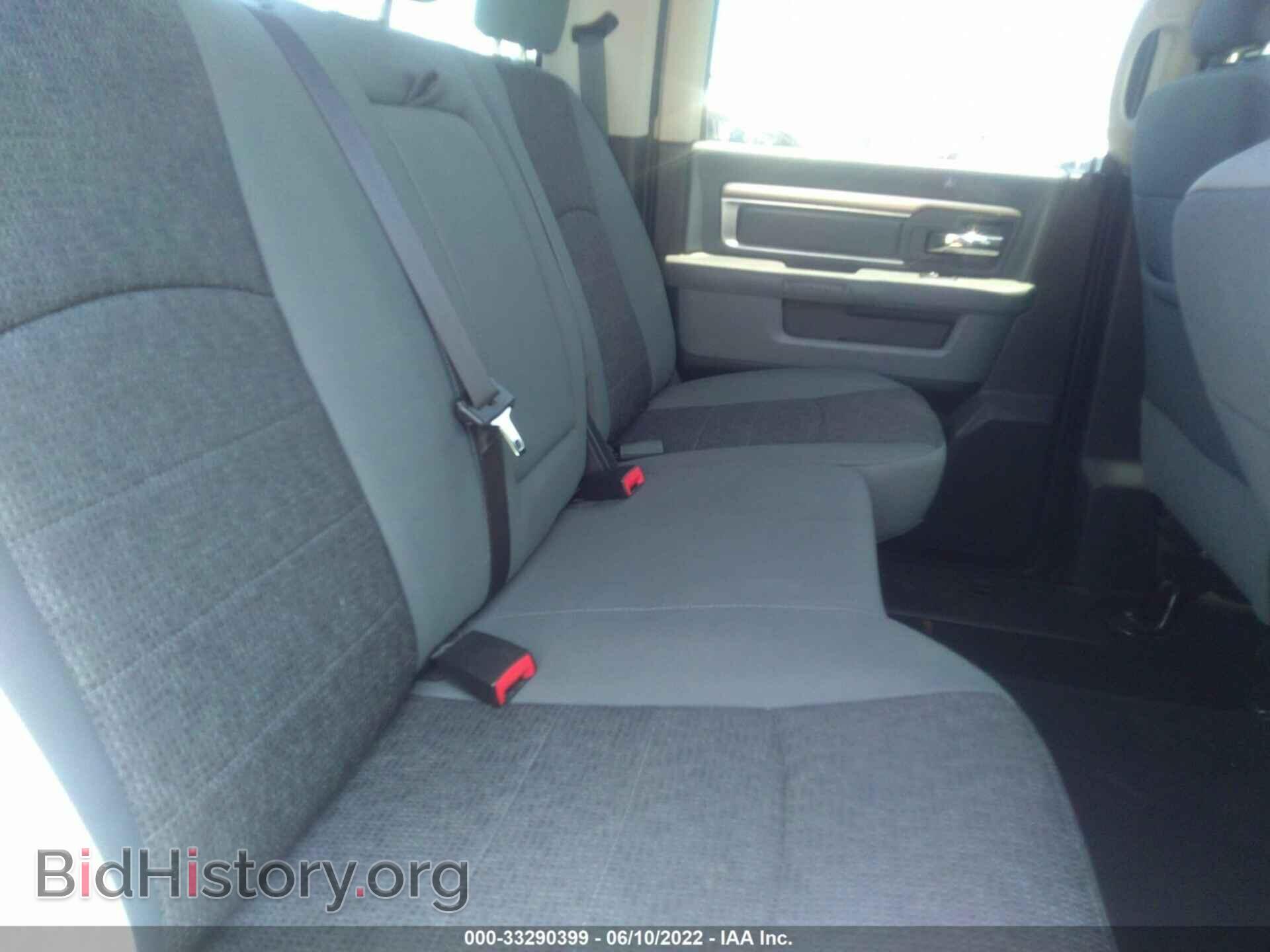 2016 RAM 1500 - VIN: 1C6RR6LT7GS128084 - Фото 8