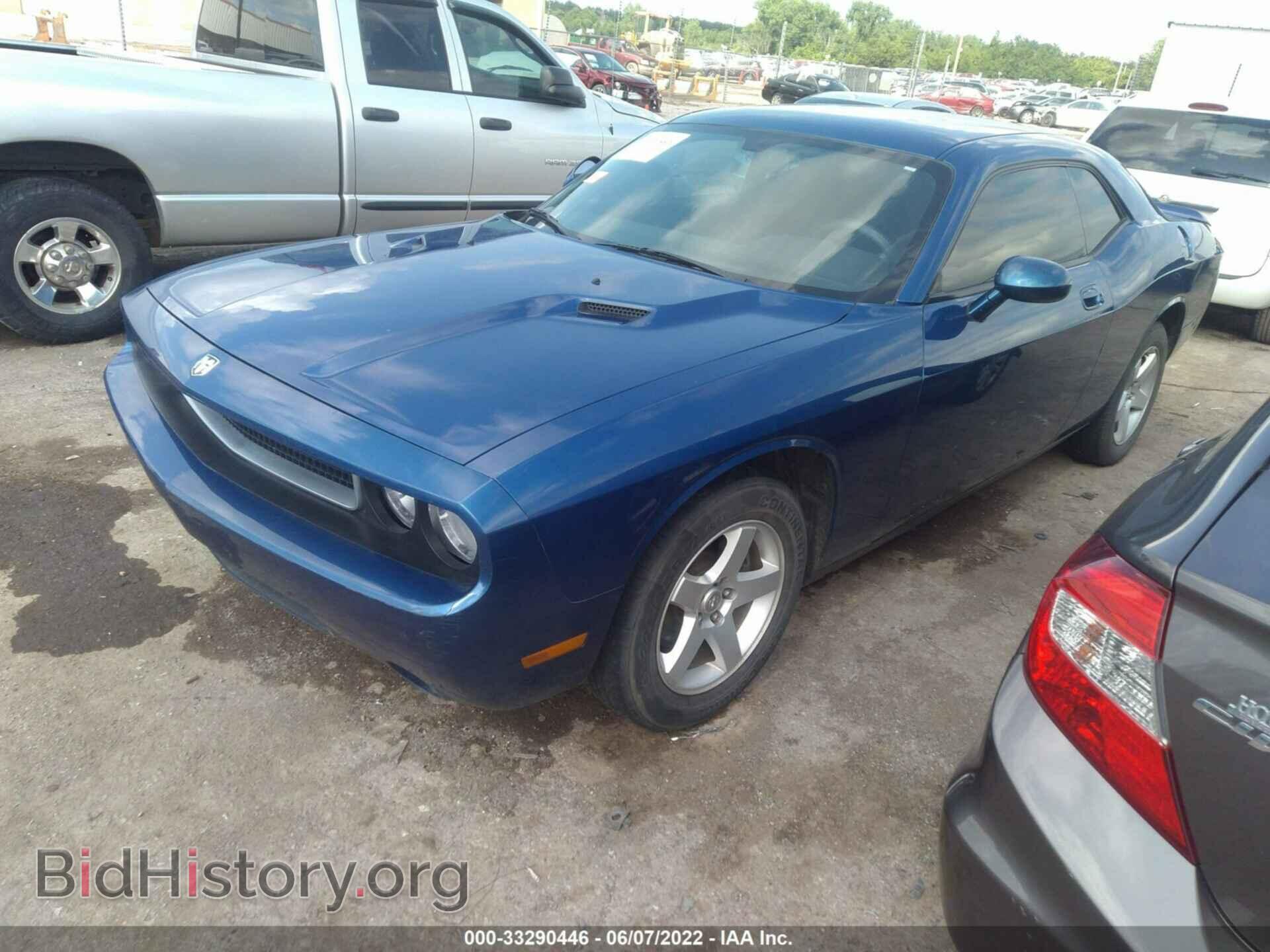 2010 DODGE CHALLENGER - VIN: 2B3CJ4DVXAH269998 - Фото 2