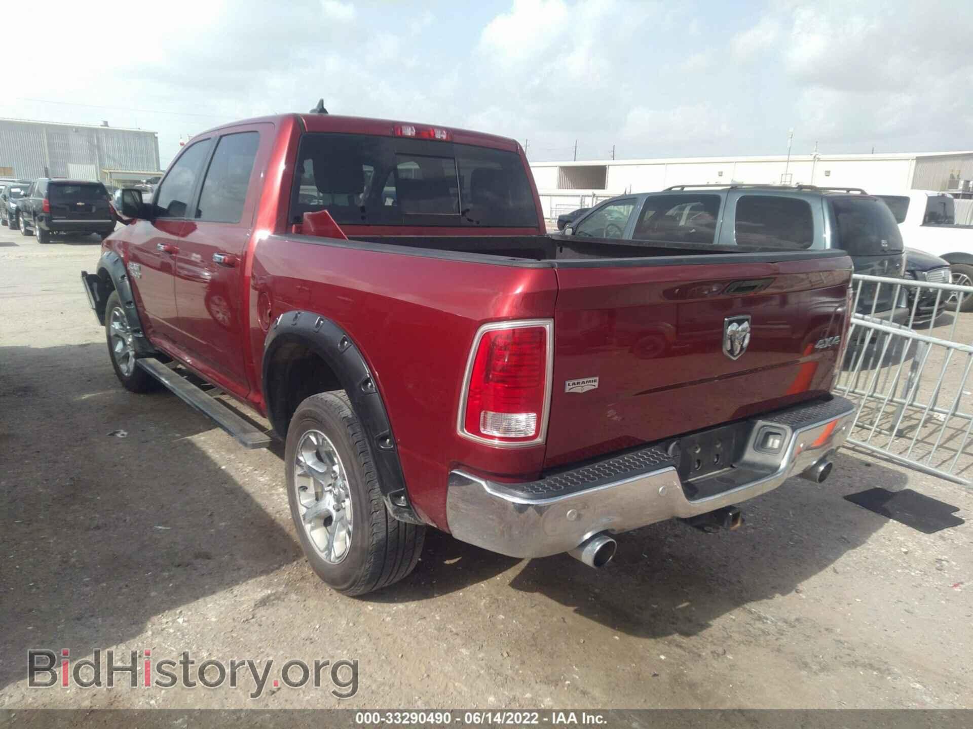 2015 RAM 1500 - VIN: 1C6RR7NT8FS734009 - Фото 3