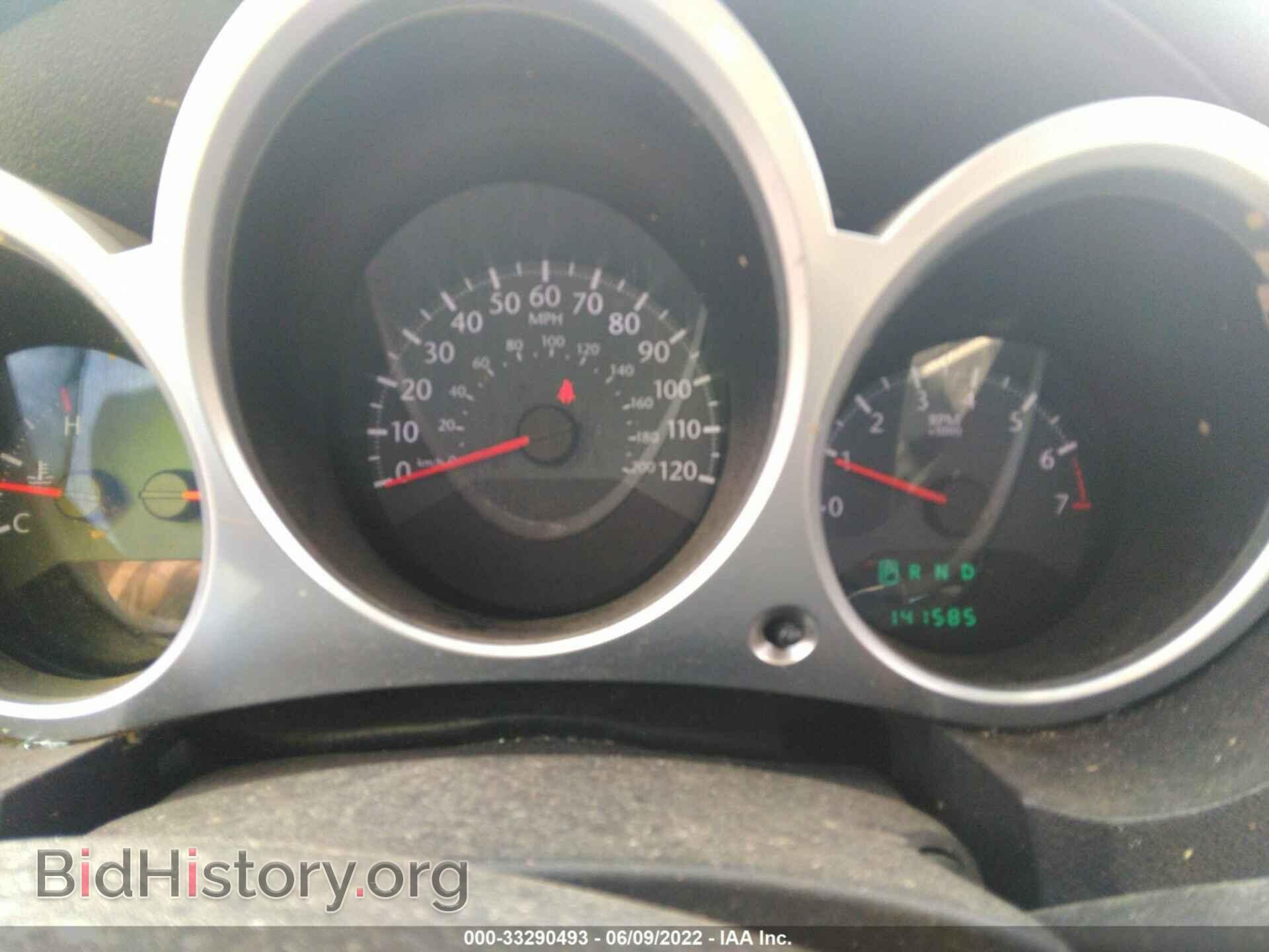 2010 CHRYSLER SEBRING - VIN: 1C3CC5FB8AN145855 - Фото 7