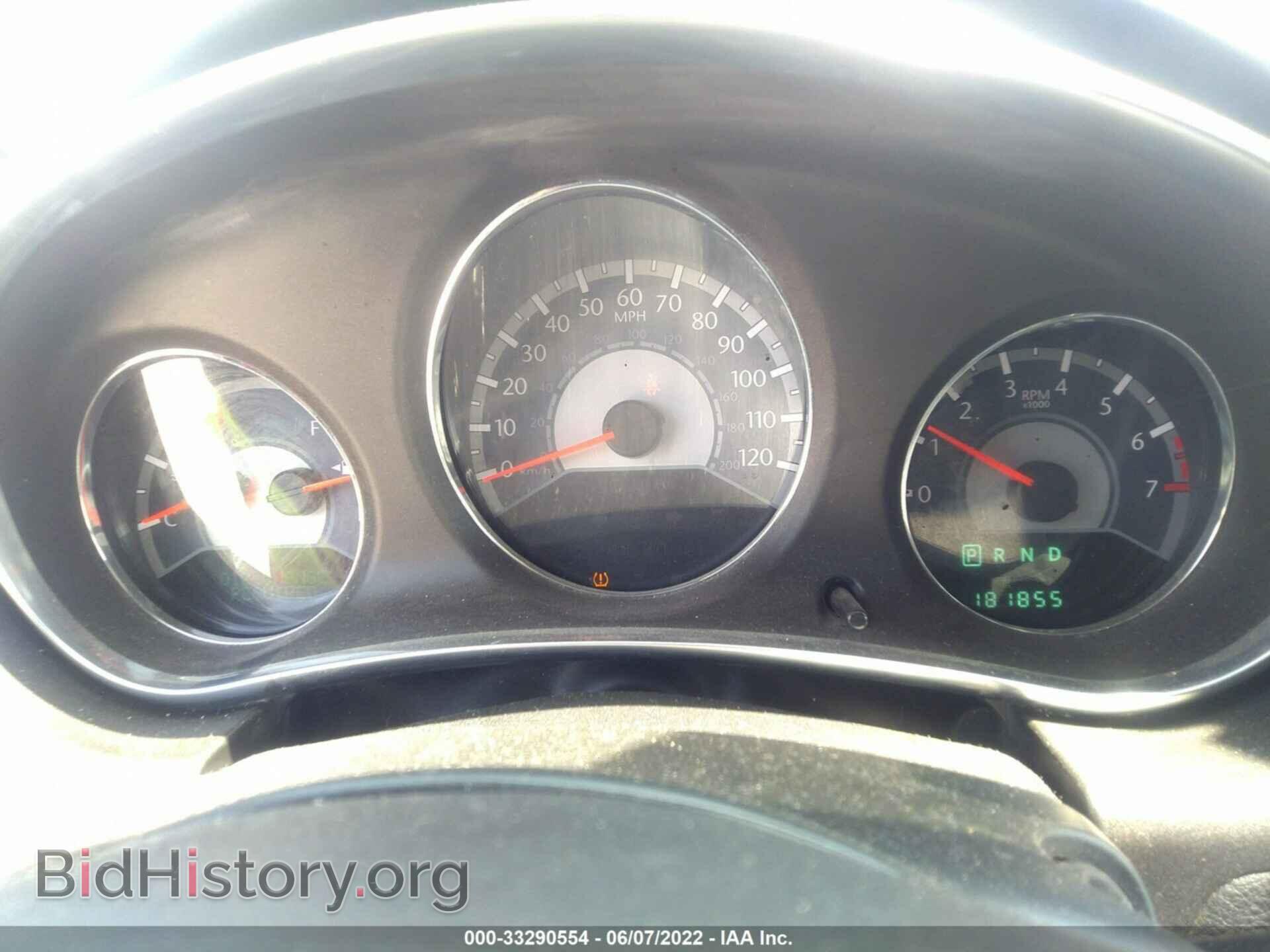 2012 CHRYSLER 200 - VIN: 1C3CCBBB0CN262756 - Фото 7