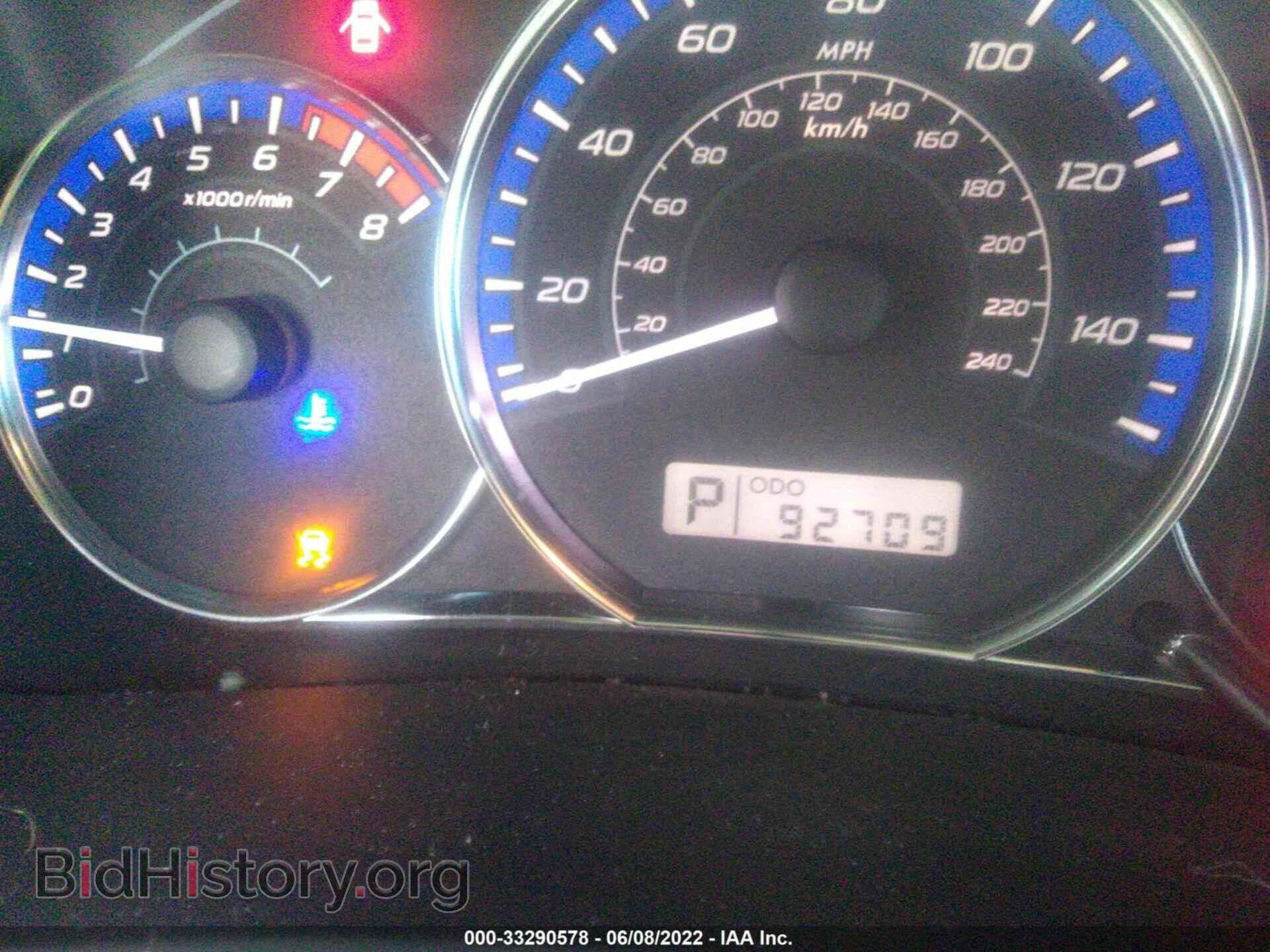 2012 SUBARU FORESTER - VIN: JF2SHAEC4CH455984 - Photo 7