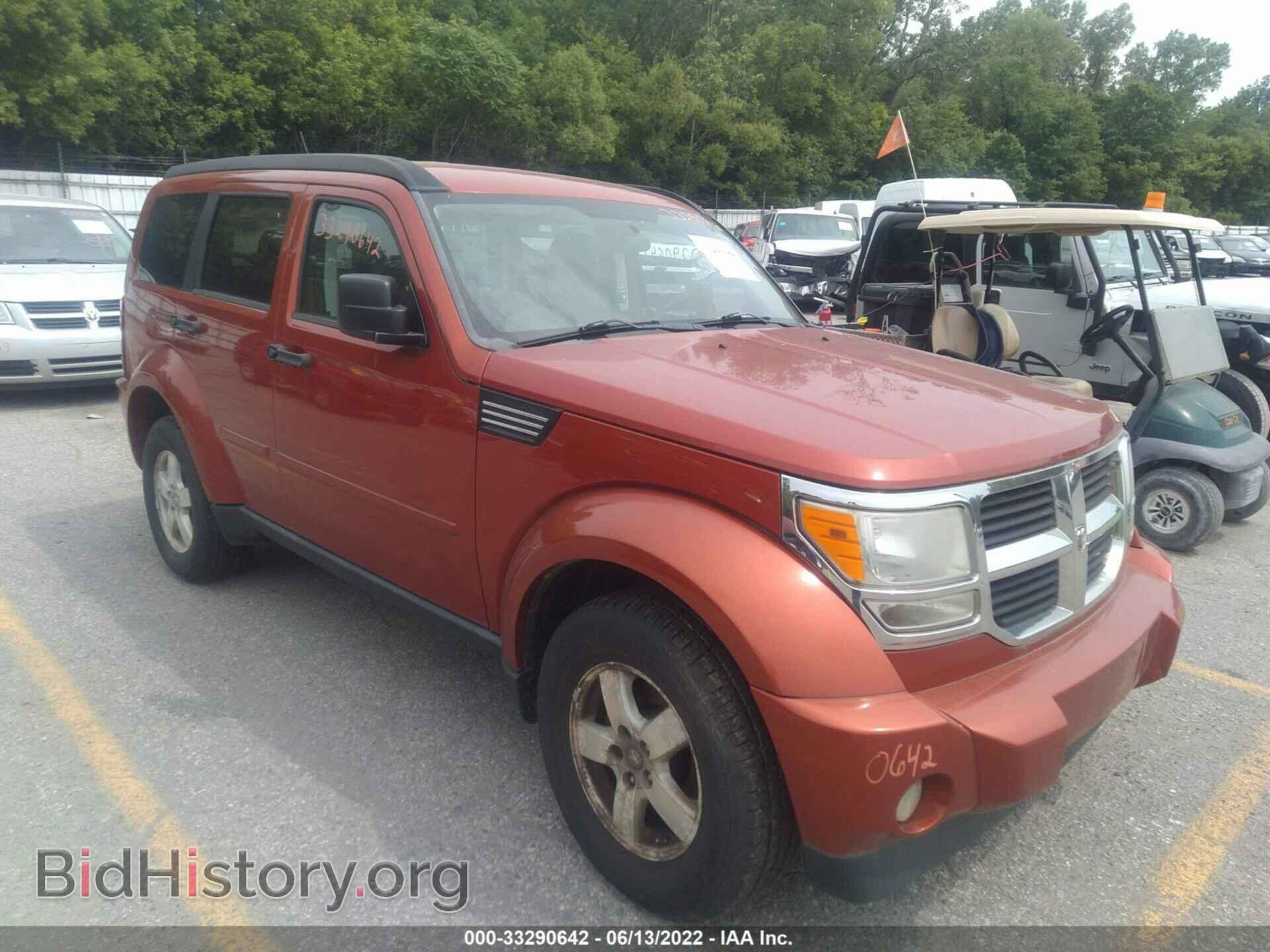 Photo 1D8GU28K28W265517 - DODGE NITRO 2008