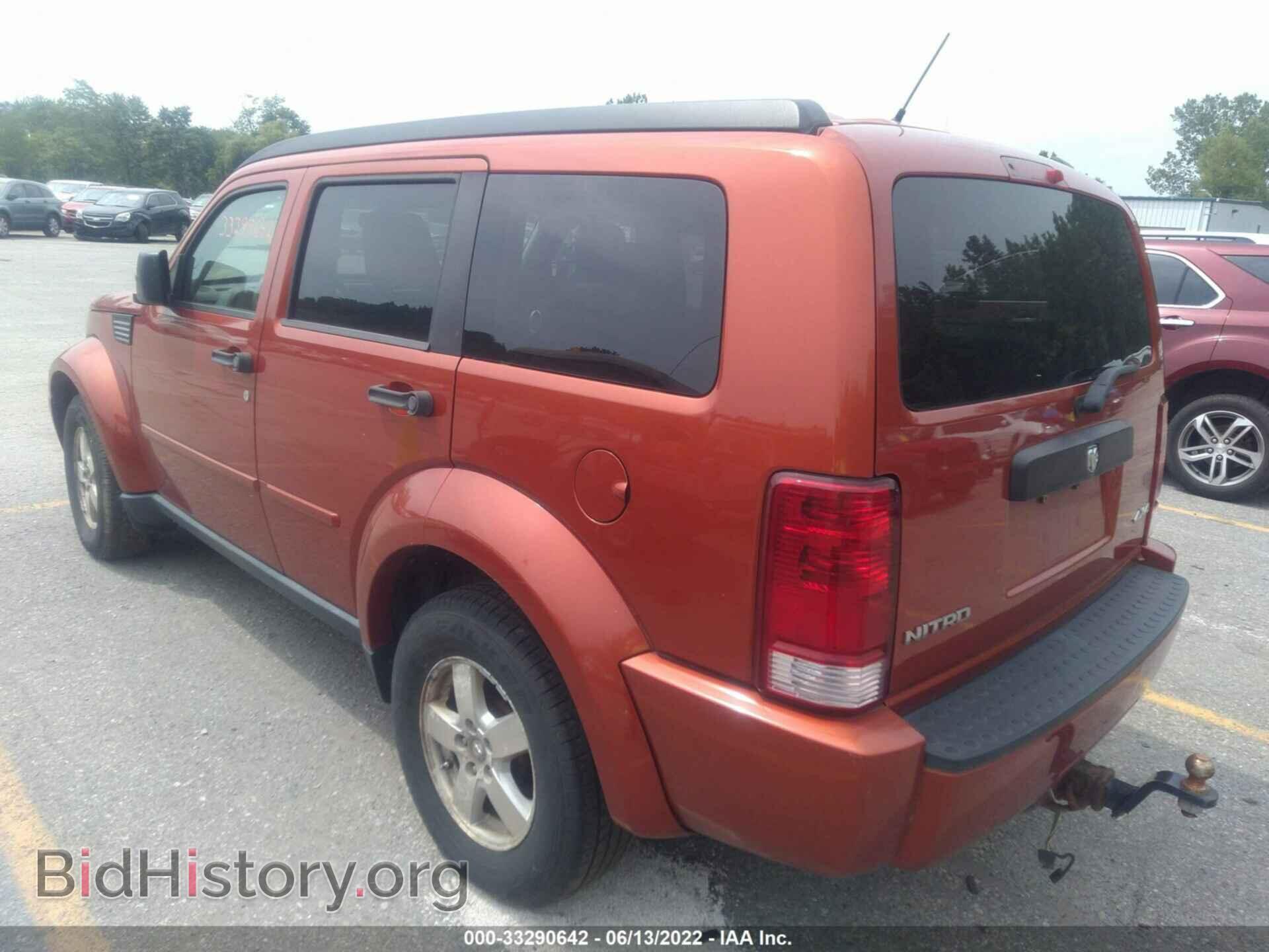 2008 DODGE NITRO - VIN: 1D8GU28K28W265517 - Photo 3