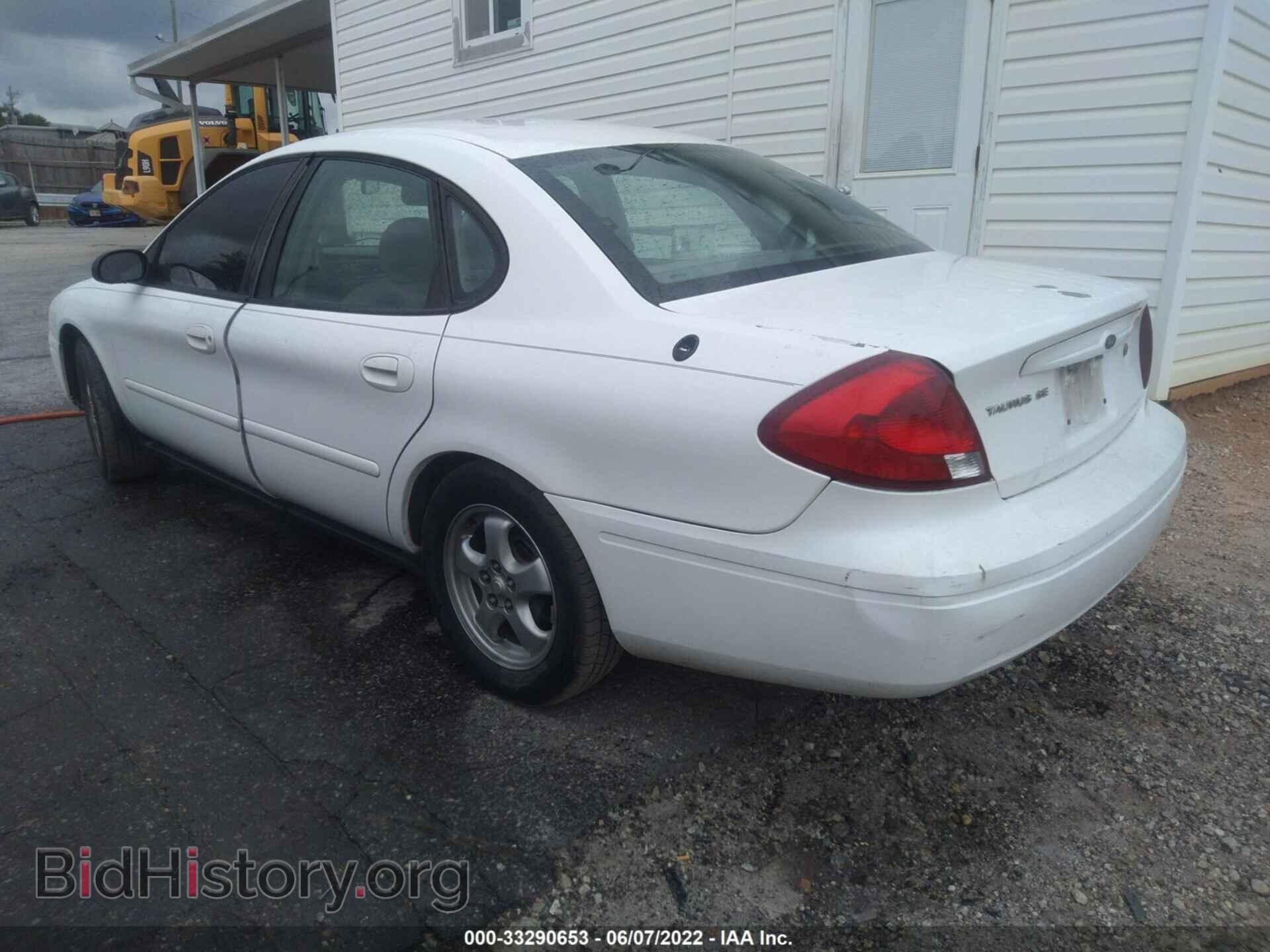 2007 FORD TAURUS - VIN: 1FAFP53U77A211496 - Фото 3