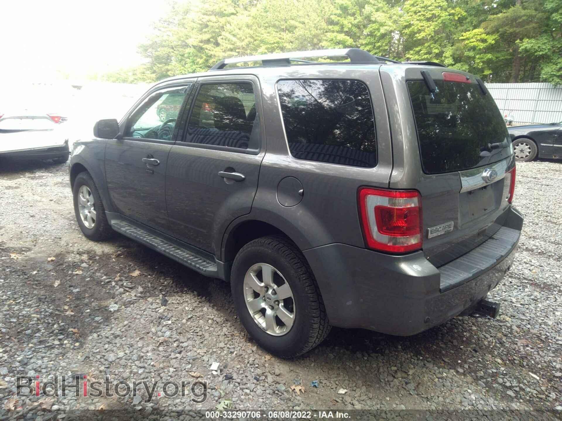 2012 FORD ESCAPE - VIN: 1FMCU0EG3CKA70653 - Фото 3