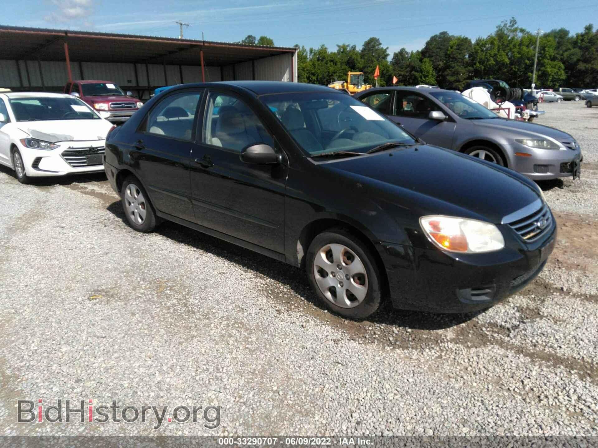 Фотография KNAFE121775396395 - KIA SPECTRA 2007