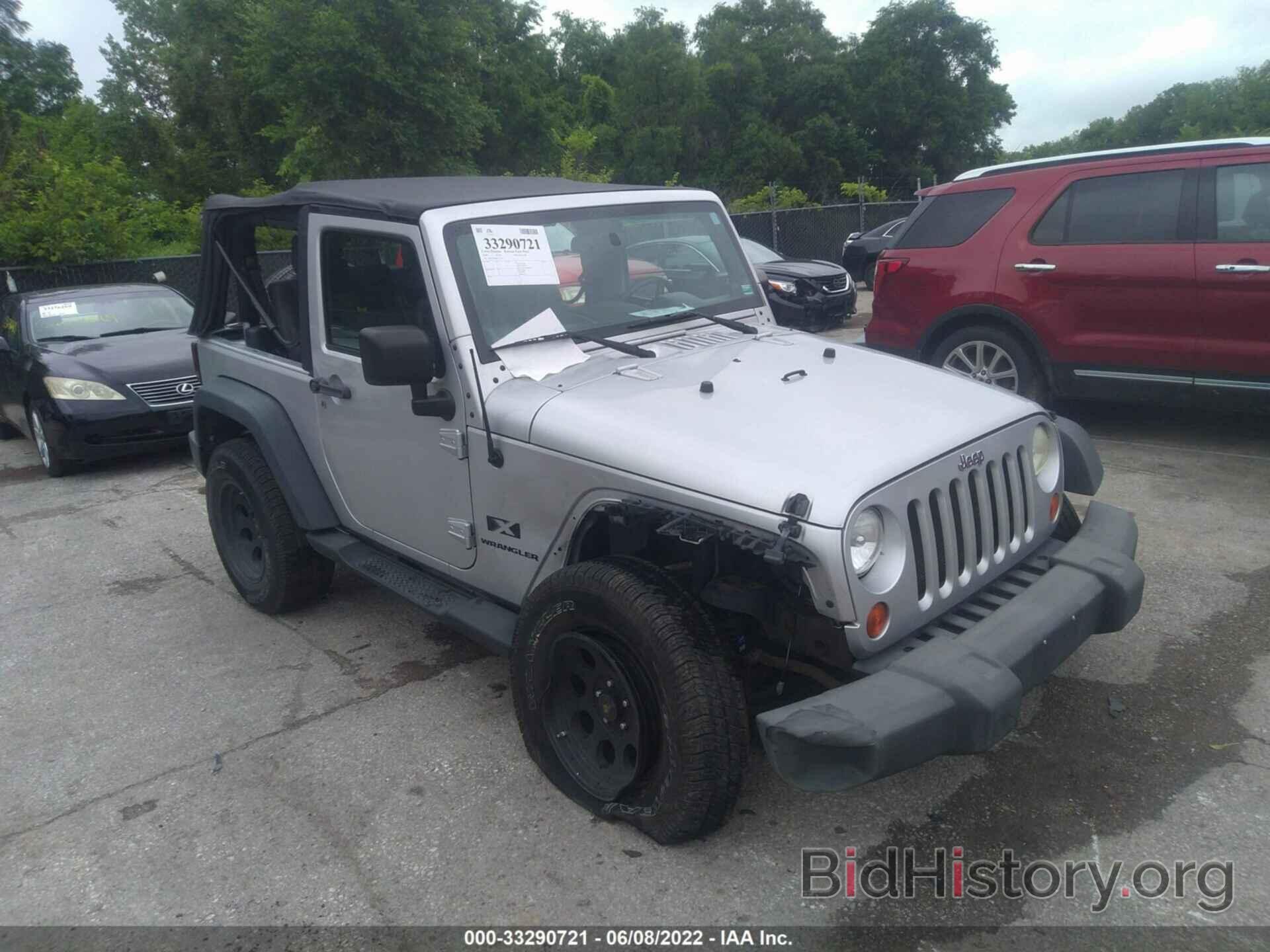 Photo 1J4FA24148L541532 - JEEP WRANGLER 2008