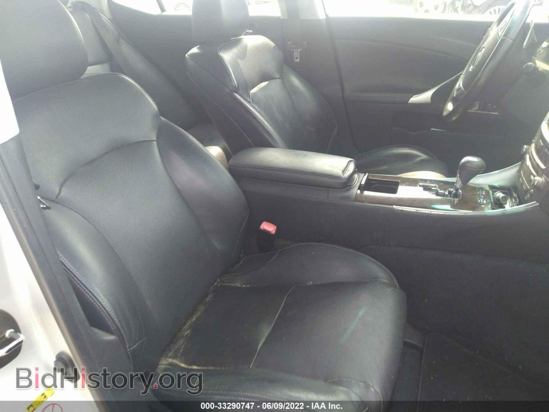 2013 LEXUS IS 250 - VIN: JTHBF5C27D5193143 - Фото 5