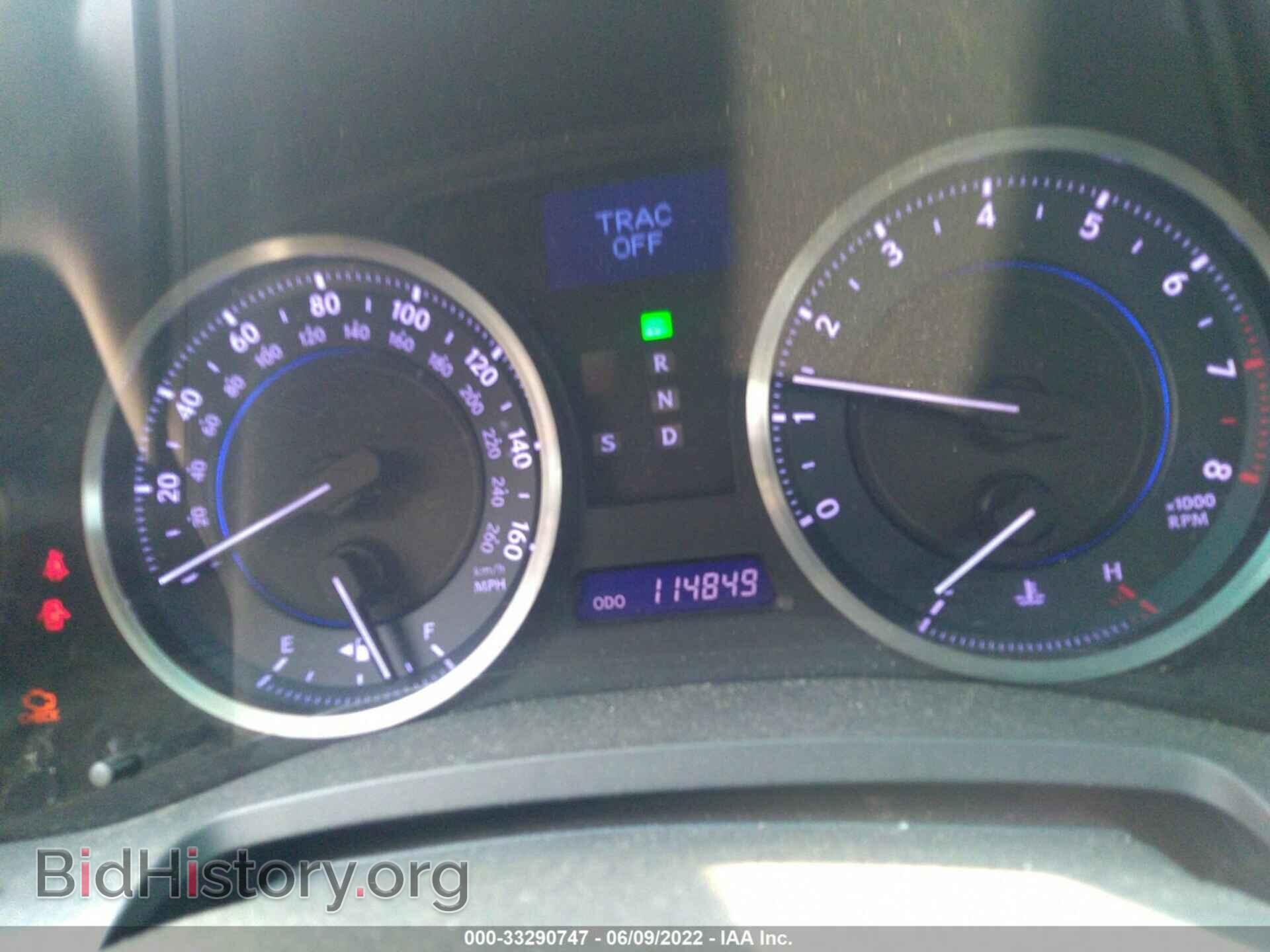 2013 LEXUS IS 250 - VIN: JTHBF5C27D5193143 - Фото 7