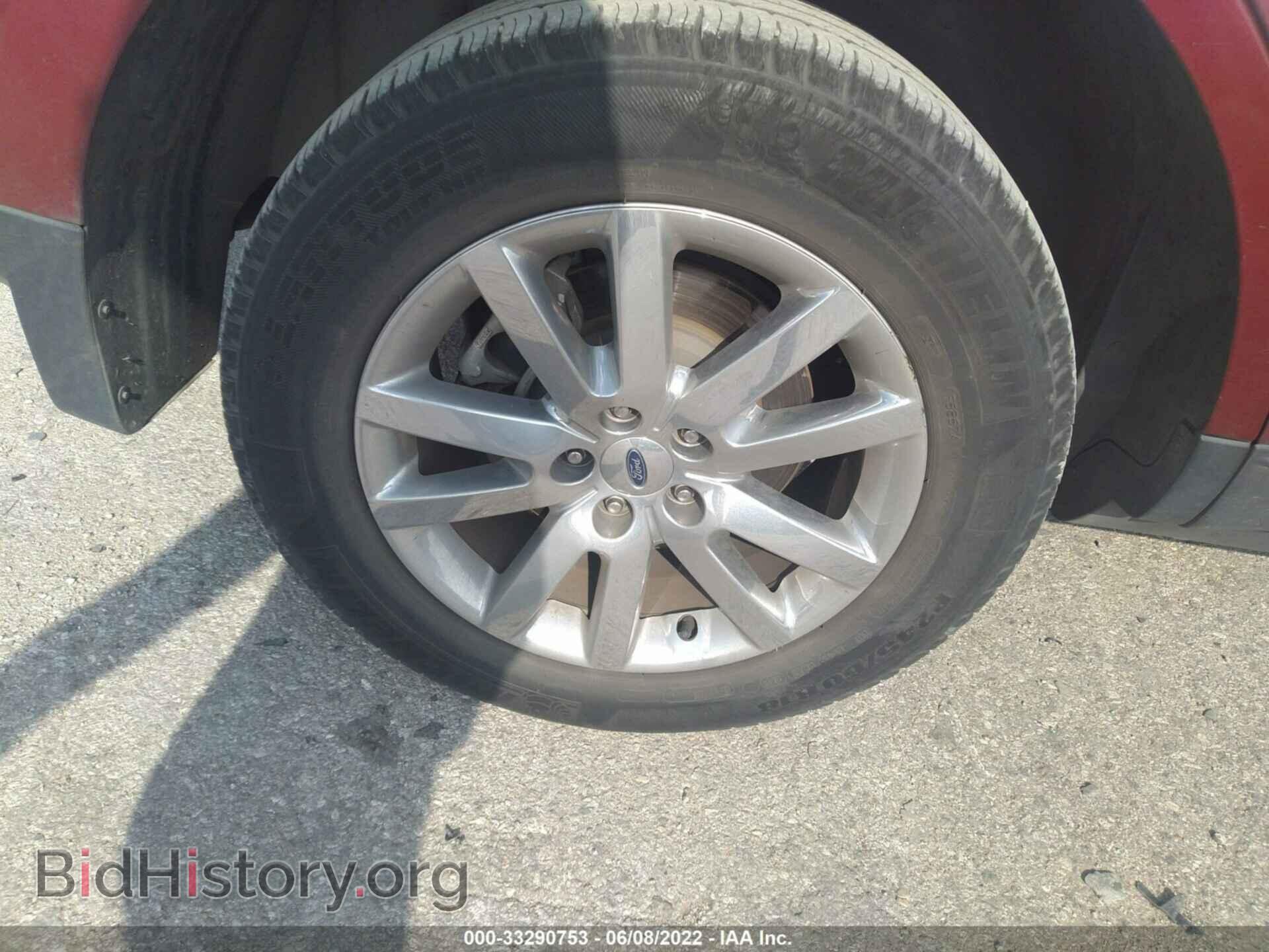 2014 FORD EDGE - VIN: 2FMDK3KC8EBB29674 - Фото 15