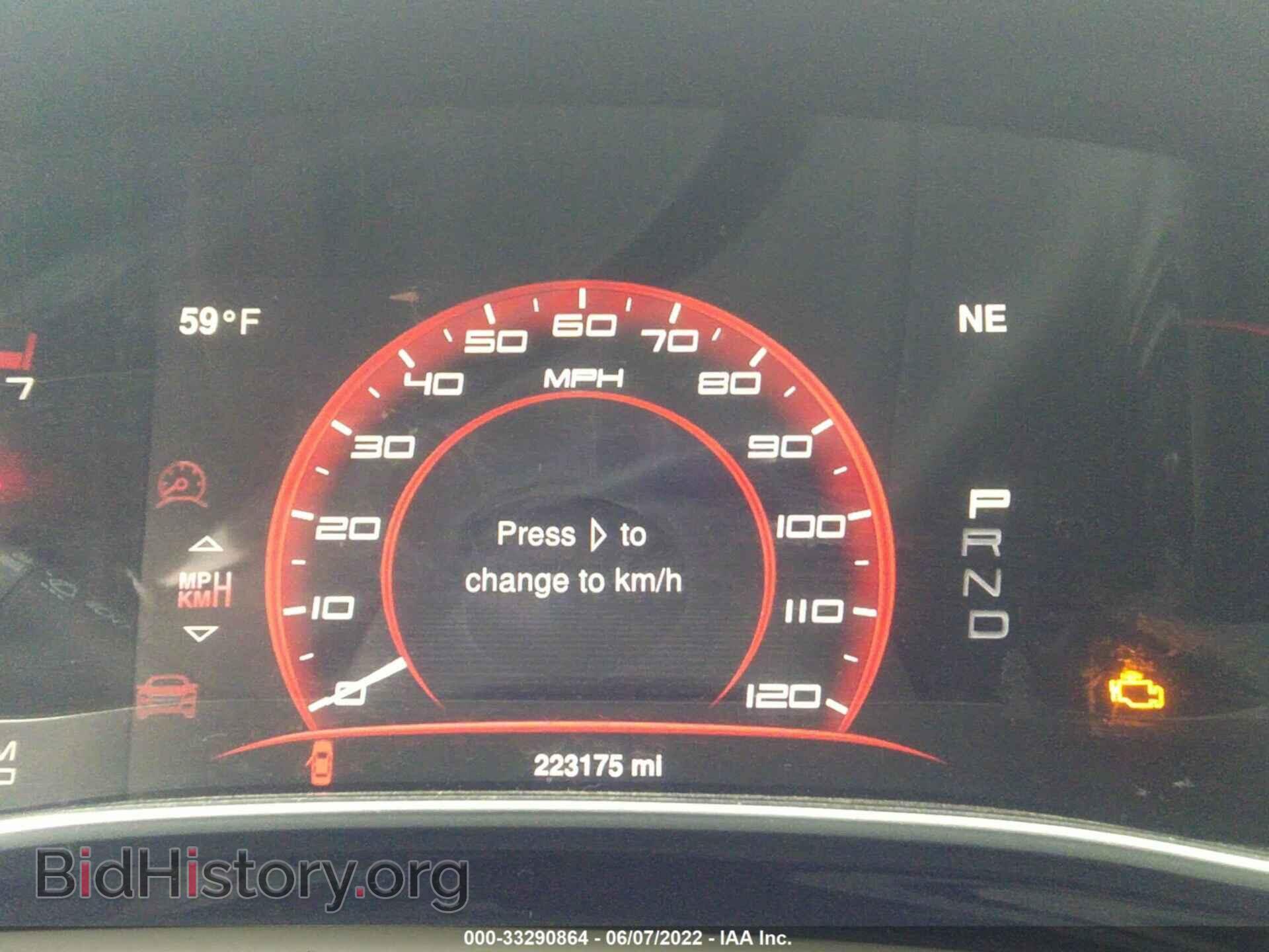 2014 DODGE DART - VIN: 1C3CDFCB1ED738217 - Photo 7