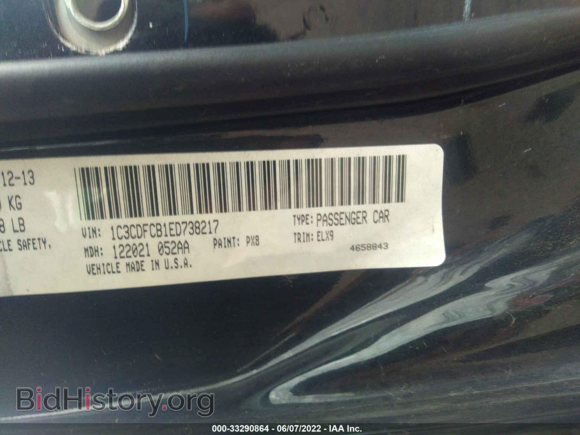 2014 DODGE DART - VIN: 1C3CDFCB1ED738217 - Photo 9