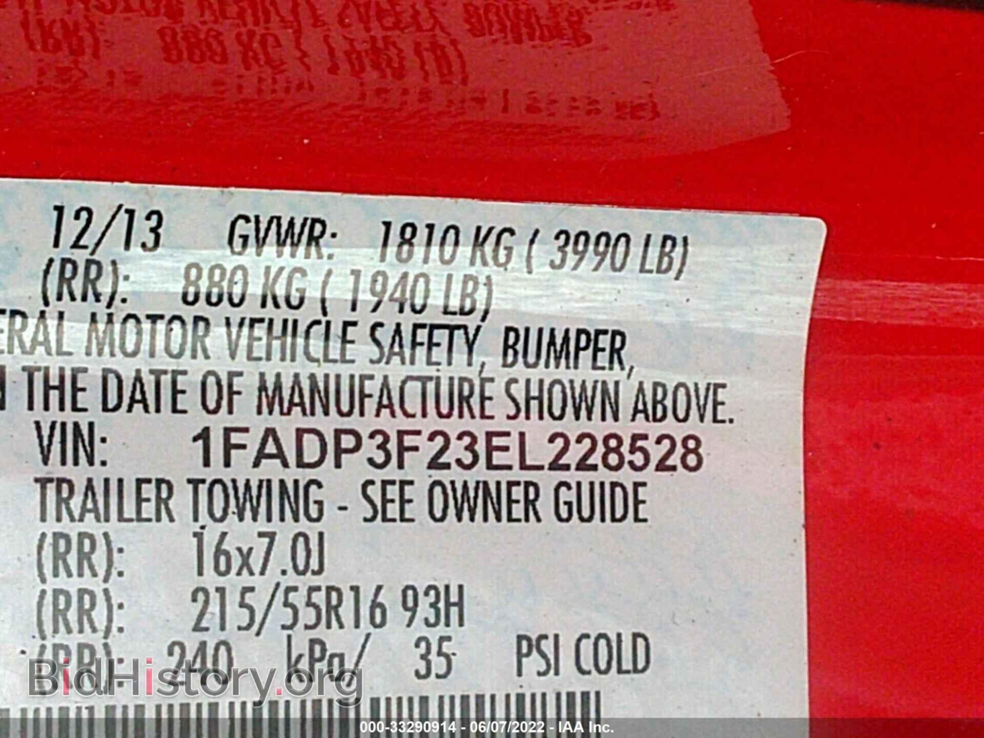 2014 FORD FOCUS - VIN: 1FADP3F23EL228528 - Photo 9