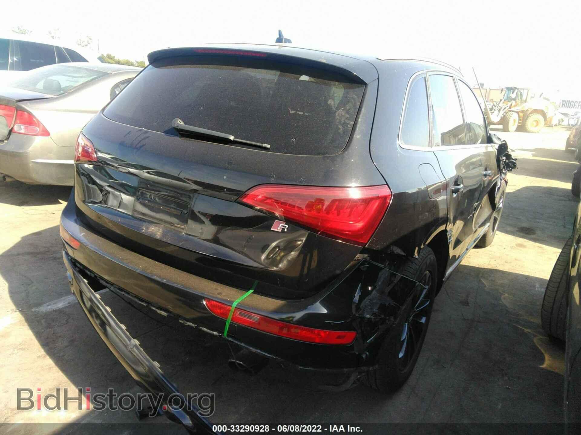 2013 AUDI Q5 - VIN: WA1CFAFP7DA091865 - Фото 4