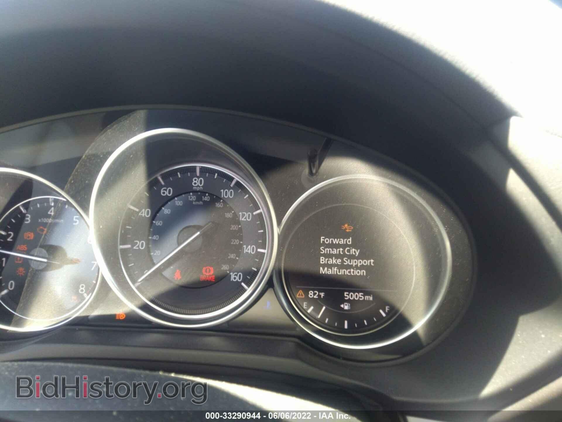 2021 MAZDA CX-5 - VIN: JM3KFBCM6M0499238 - Photo 7