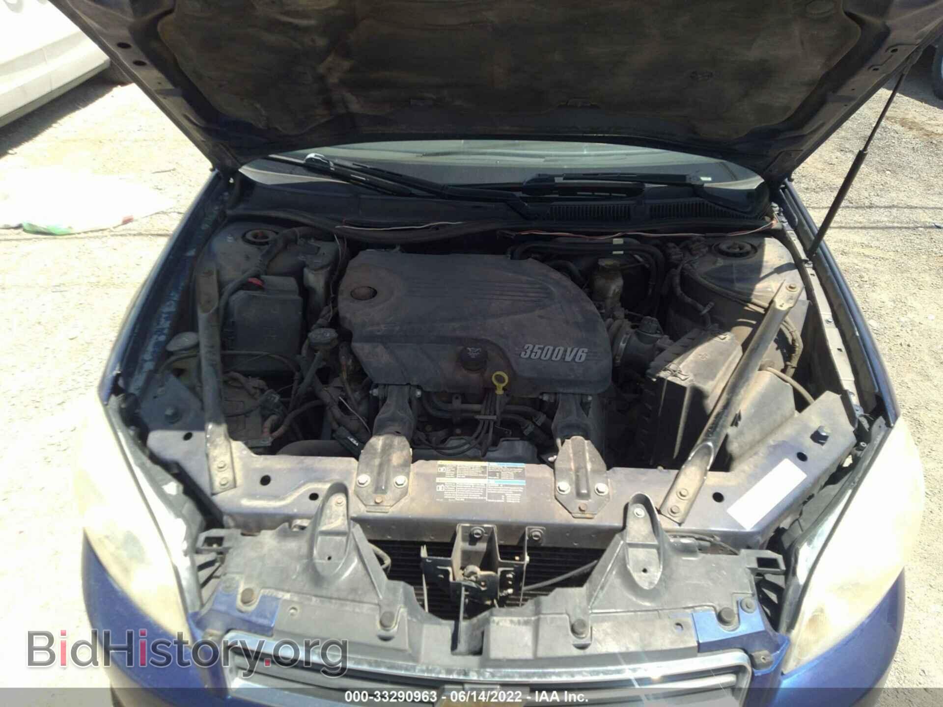 2006 CHEVROLET IMPALA - VIN: 2G1WT58K569399046 - Фото 10