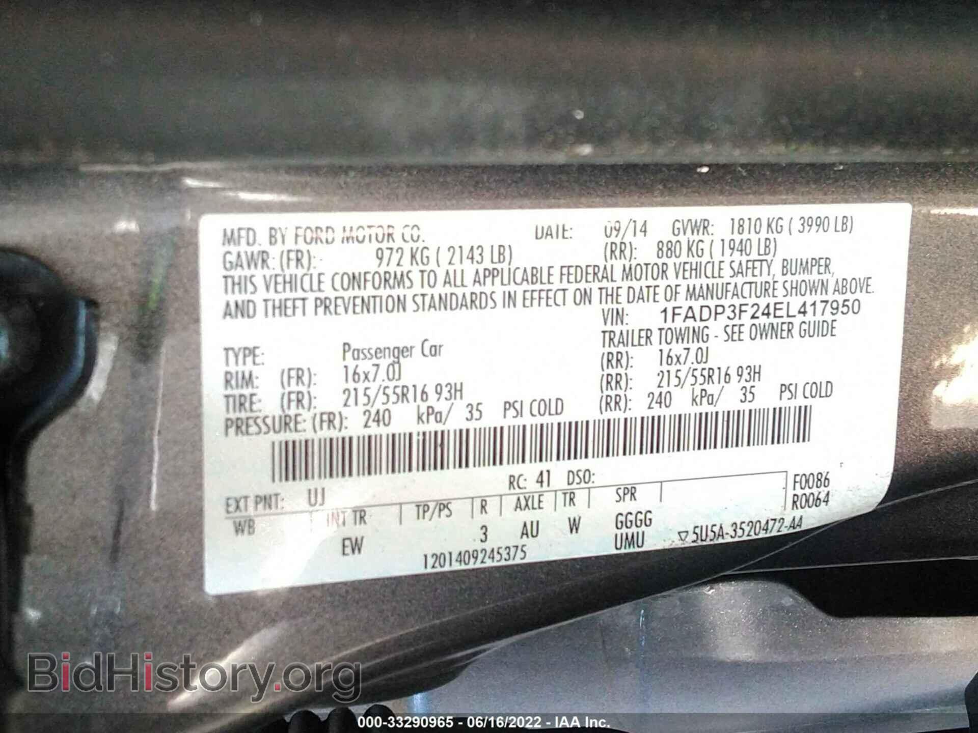 2014 FORD FOCUS - VIN: 1FADP3F24EL417950 - Фото 9