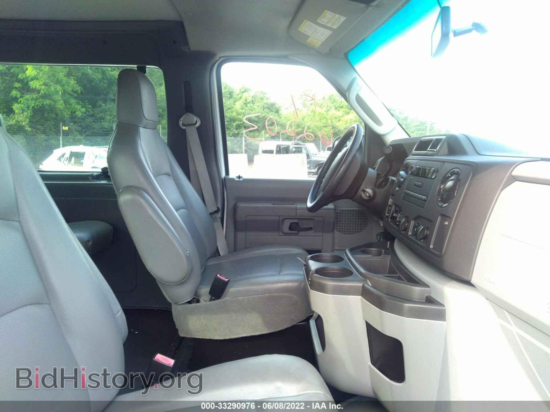 2014 FORD ECONOLINE CARGO VAN - VIN: 1FTNE2EW1EDA28695 - Фото 5