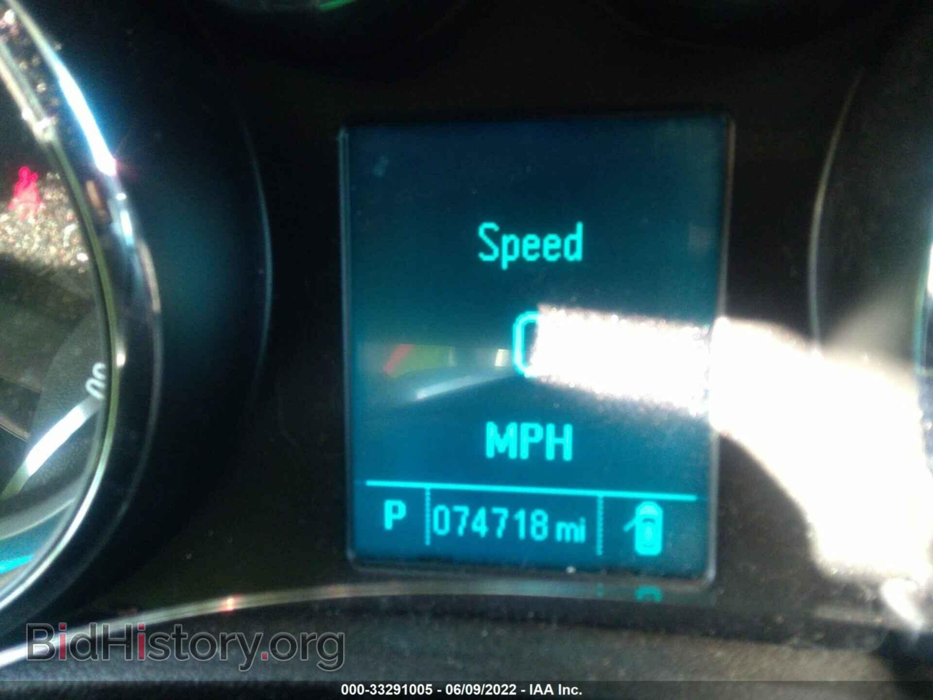 2014 BUICK VERANO - VIN: 1G4PR5SK0E4190667 - Фото 7