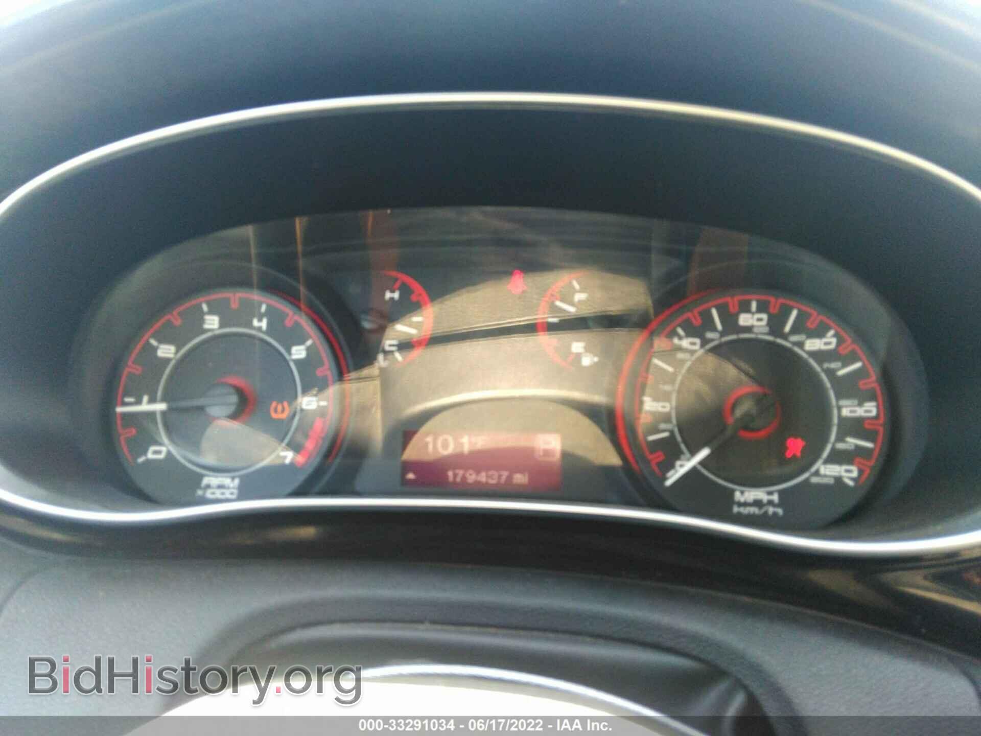2013 DODGE DART - VIN: 1C3CDFBA0DD129014 - Photo 7
