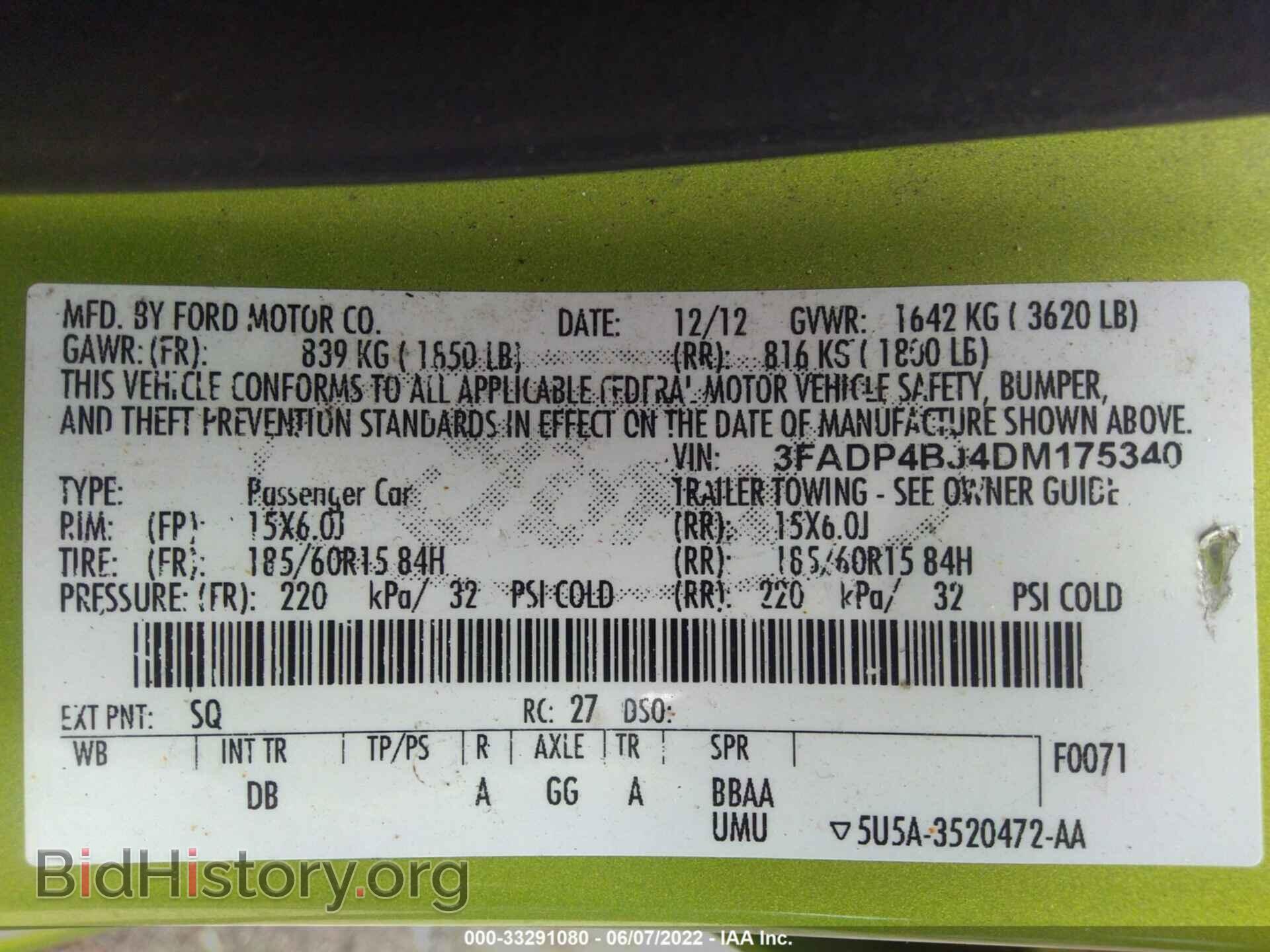 2013 FORD FIESTA - VIN: 3FADP4BJ4DM175340 - Фото 9
