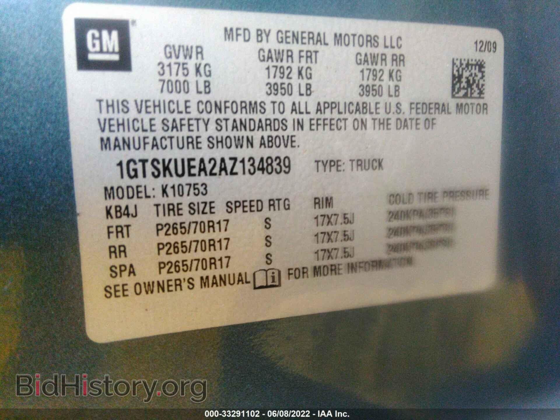 2010 GMC SIERRA 1500 - VIN: 1GTSKUEA2AZ134839 - Фото 9