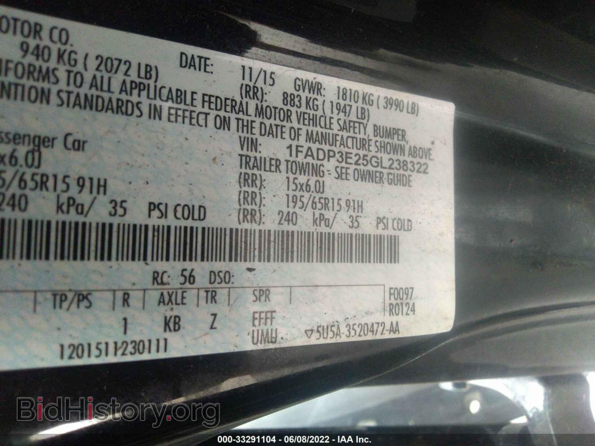 2016 FORD FOCUS - VIN: 1FADP3E25GL238322 - Photo 9