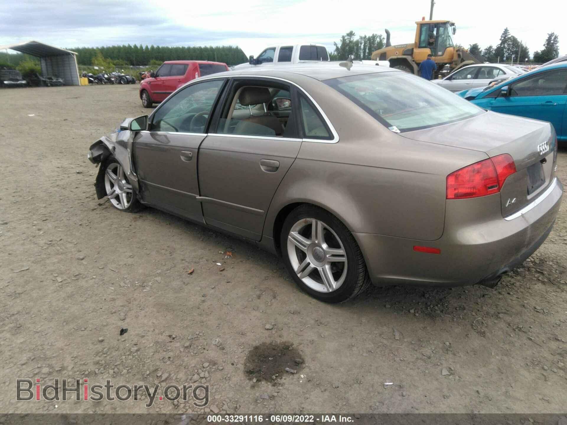 2007 AUDI A4 - VIN: WAUAF78E67A113528 - Фото 3