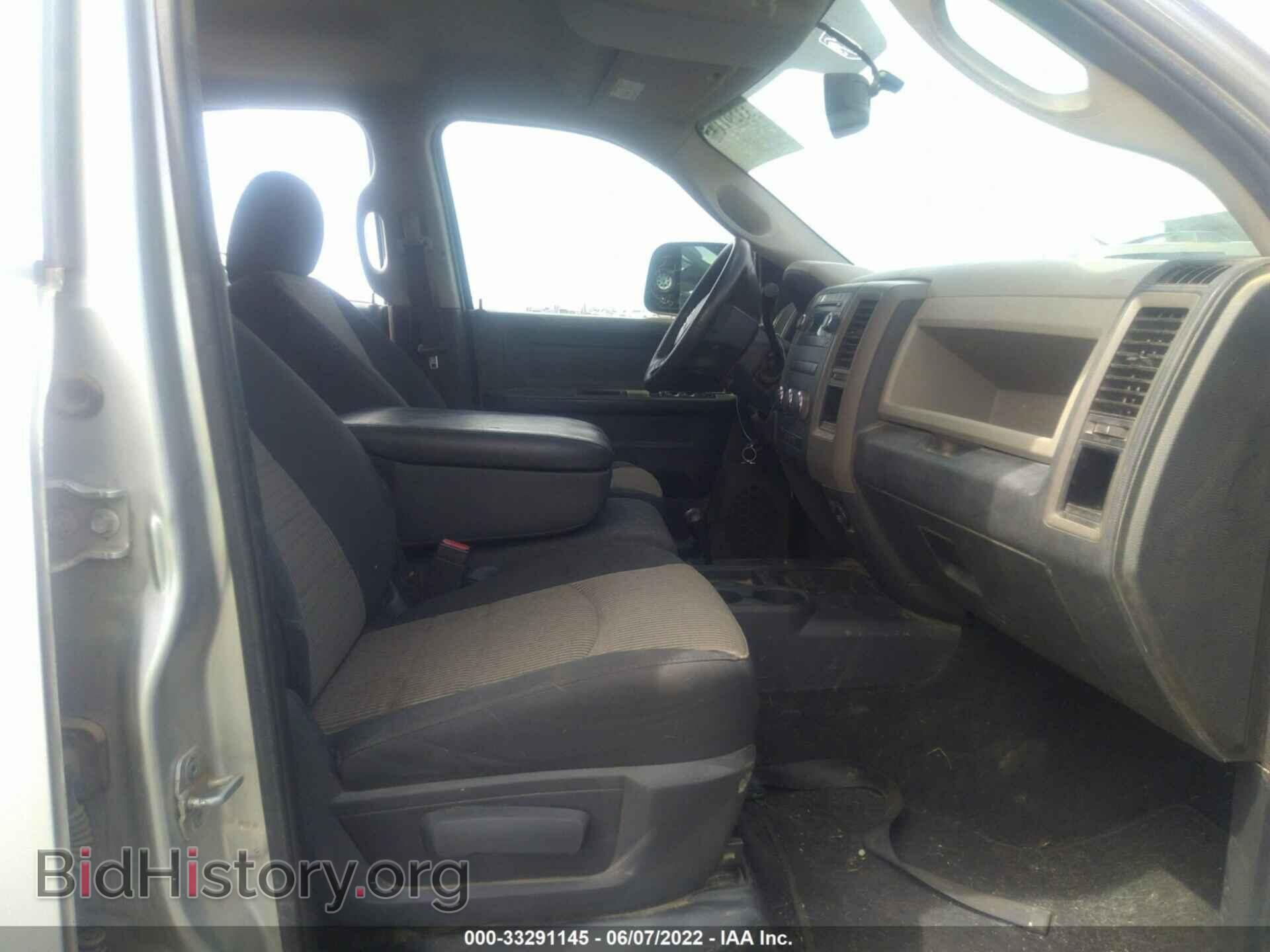 2012 RAM 2500 - VIN: 3C6UD5CL1CG286652 - Photo 5