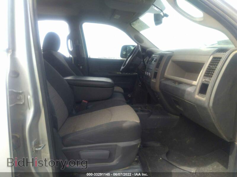 2012 RAM 2500 (VIN 3C6UD5CL1CG286652) — photo 5 of 11
