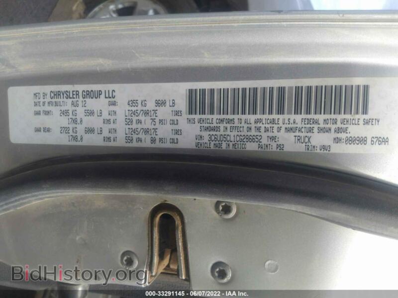 2012 RAM 2500 (VIN 3C6UD5CL1CG286652) — photo 9 of 11