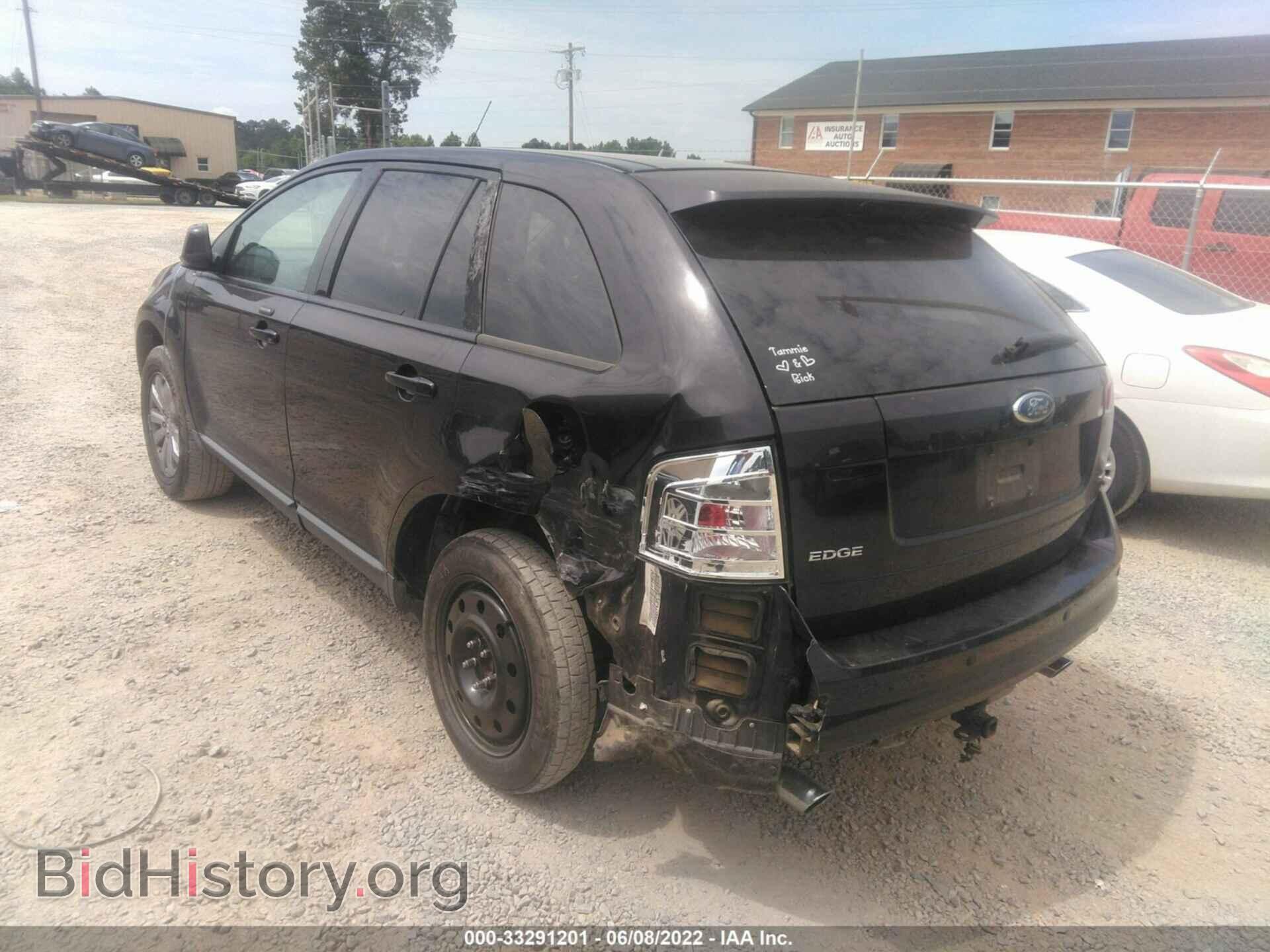 2007 FORD EDGE - VIN: 2FMDK38C87BA28998 - Photo 3