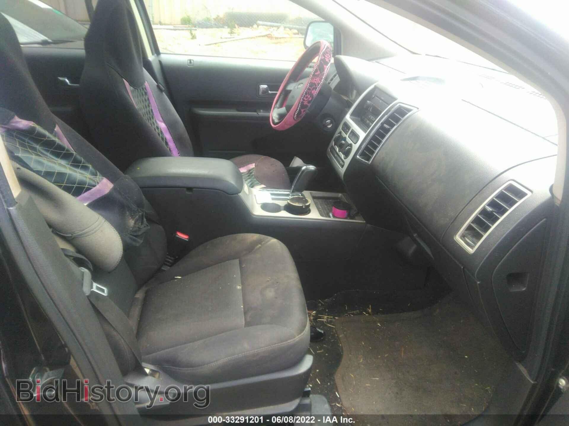 2007 FORD EDGE - VIN: 2FMDK38C87BA28998 - Photo 5