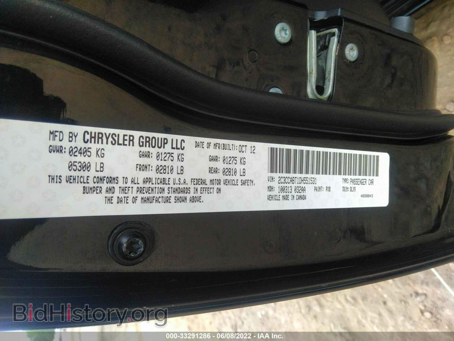 2013 CHRYSLER 300 - VIN: 2C3CCABT1DH551531 - Фото 9