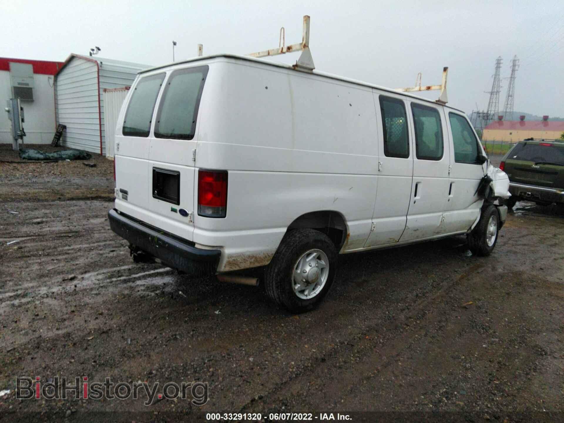 2009 FORD ECONOLINE CARGO VAN - VIN: 1FTNE14W59DA70059 - Фото 4