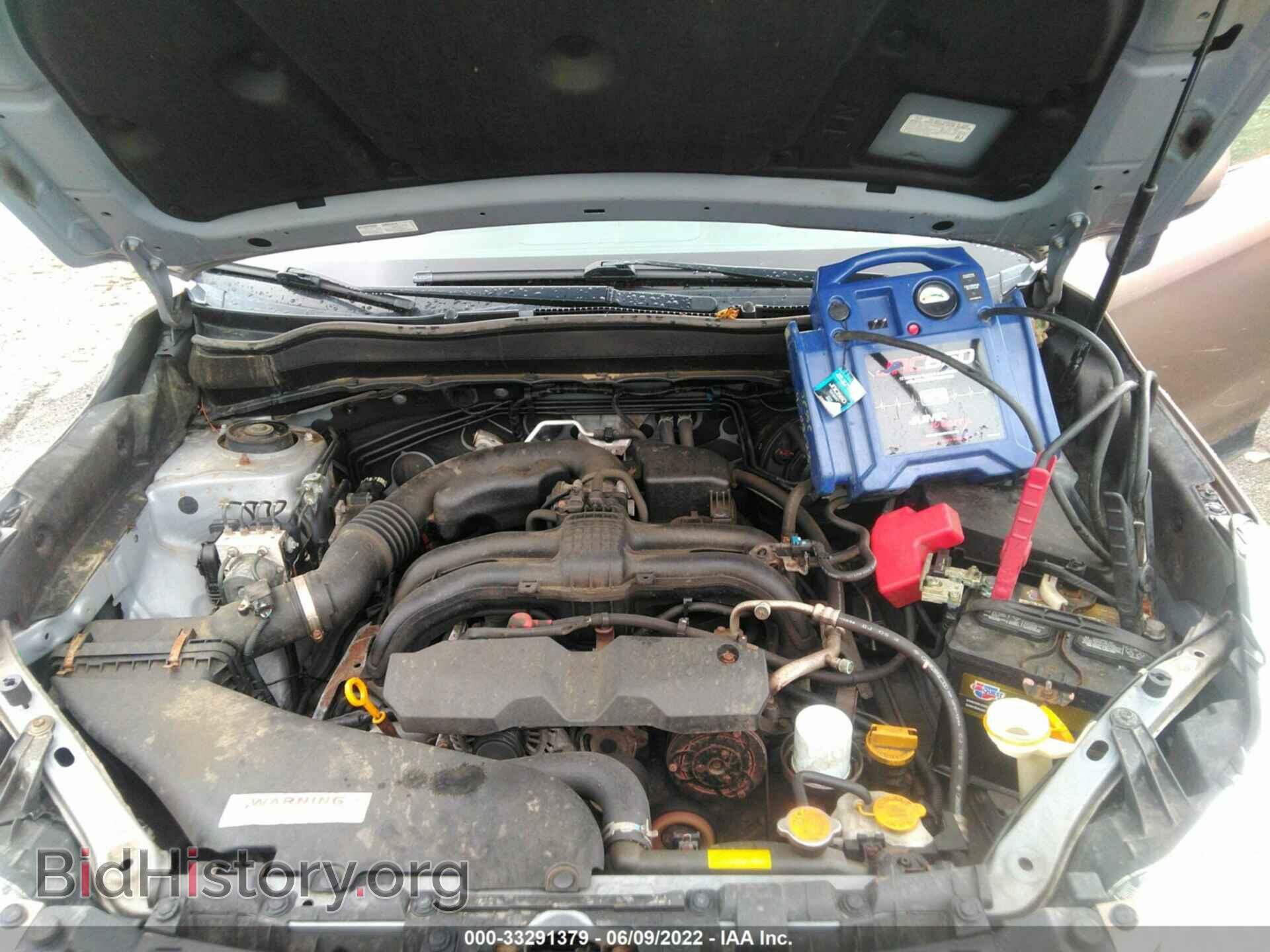 2014 SUBARU FORESTER - VIN: JF2SJAHC8EH527675 - Фото 10