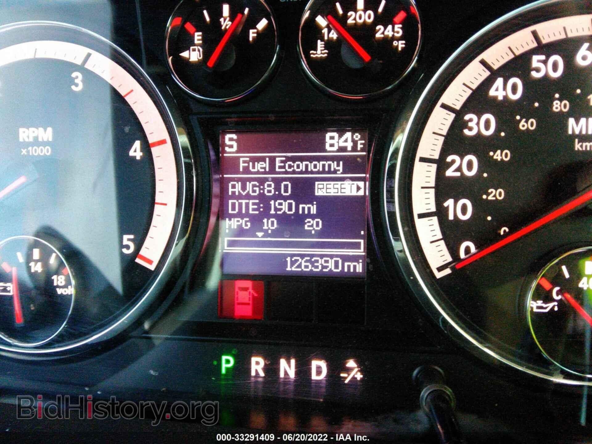 2012 RAM 3500 - VIN: 3C63DRML0CG314748 - Фото 6