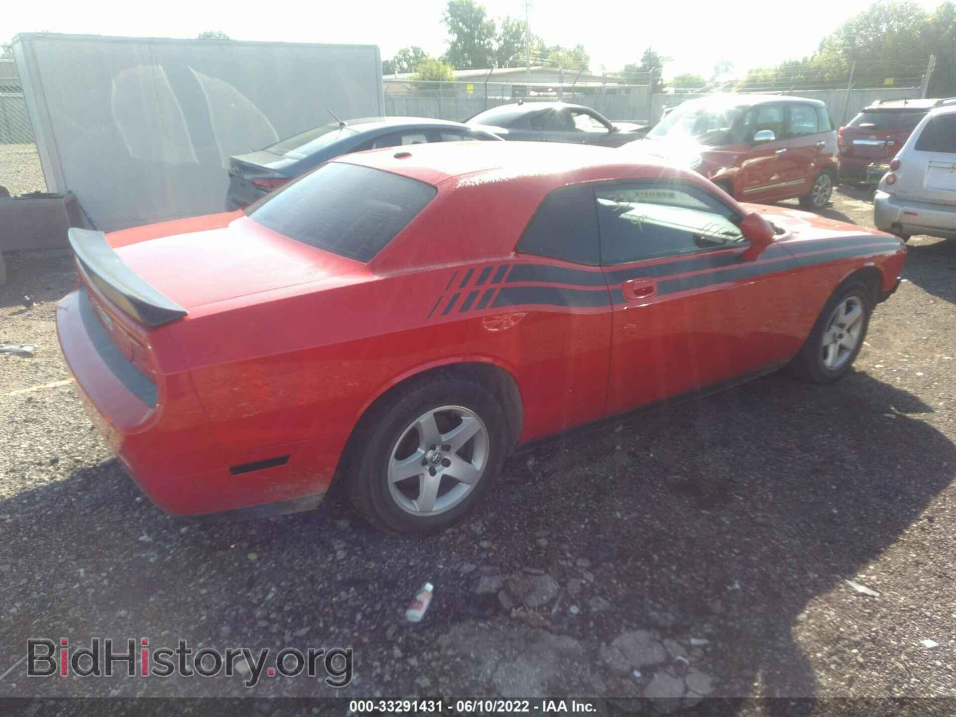 2010 DODGE CHALLENGER - VIN: 2B3CJ4DV1AH162936 - Photo 4