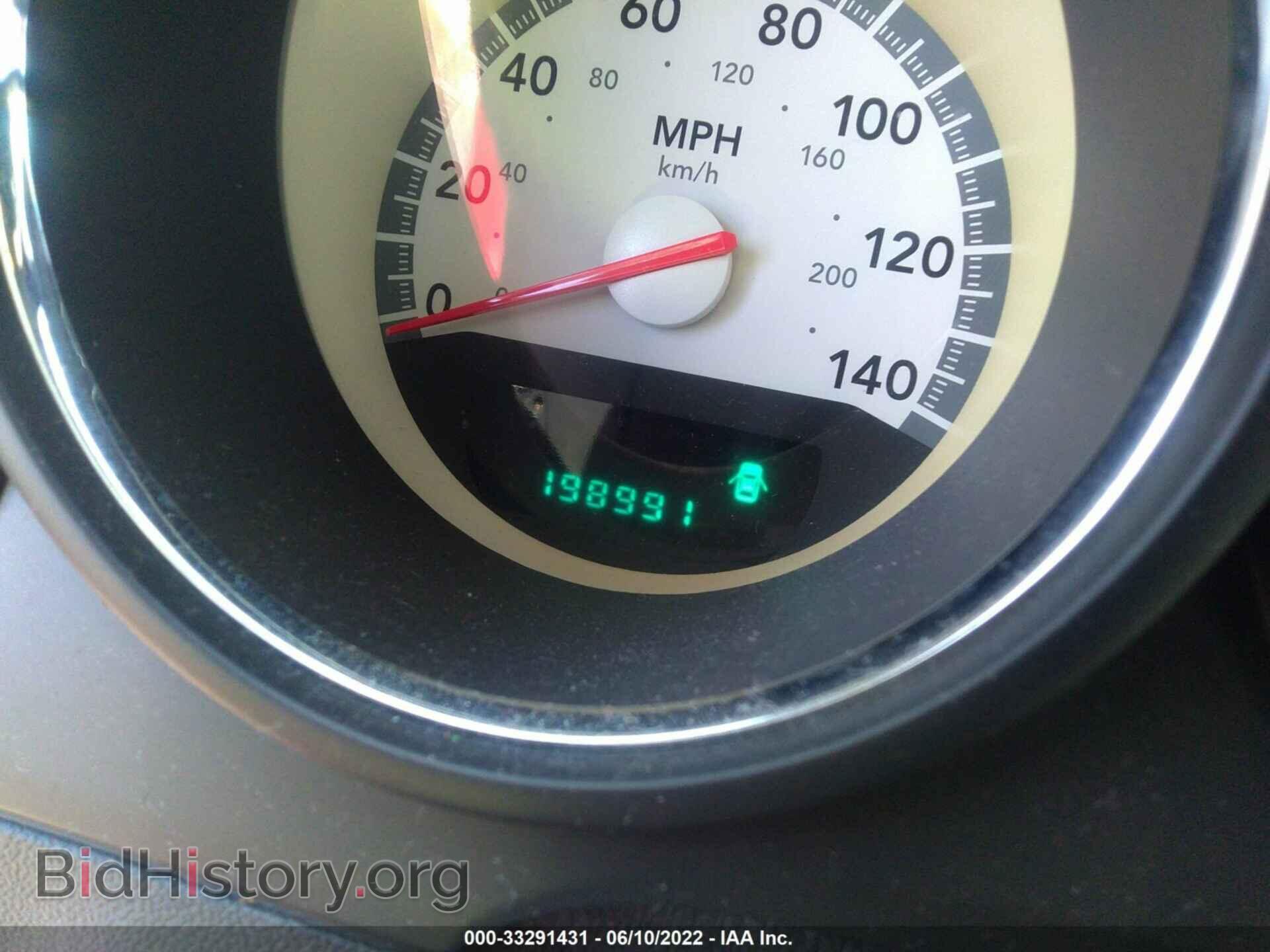 2010 DODGE CHALLENGER - VIN: 2B3CJ4DV1AH162936 - Photo 7