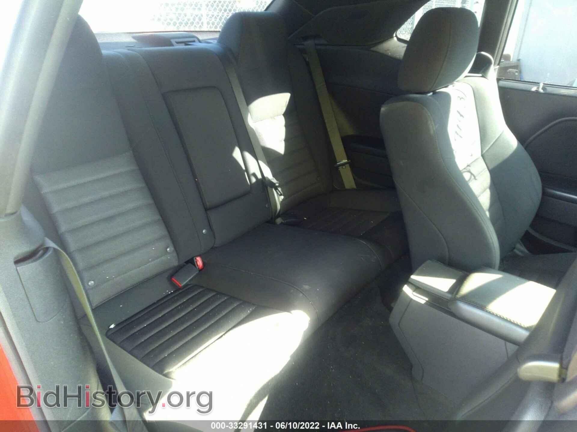 2010 DODGE CHALLENGER - VIN: 2B3CJ4DV1AH162936 - Photo 8