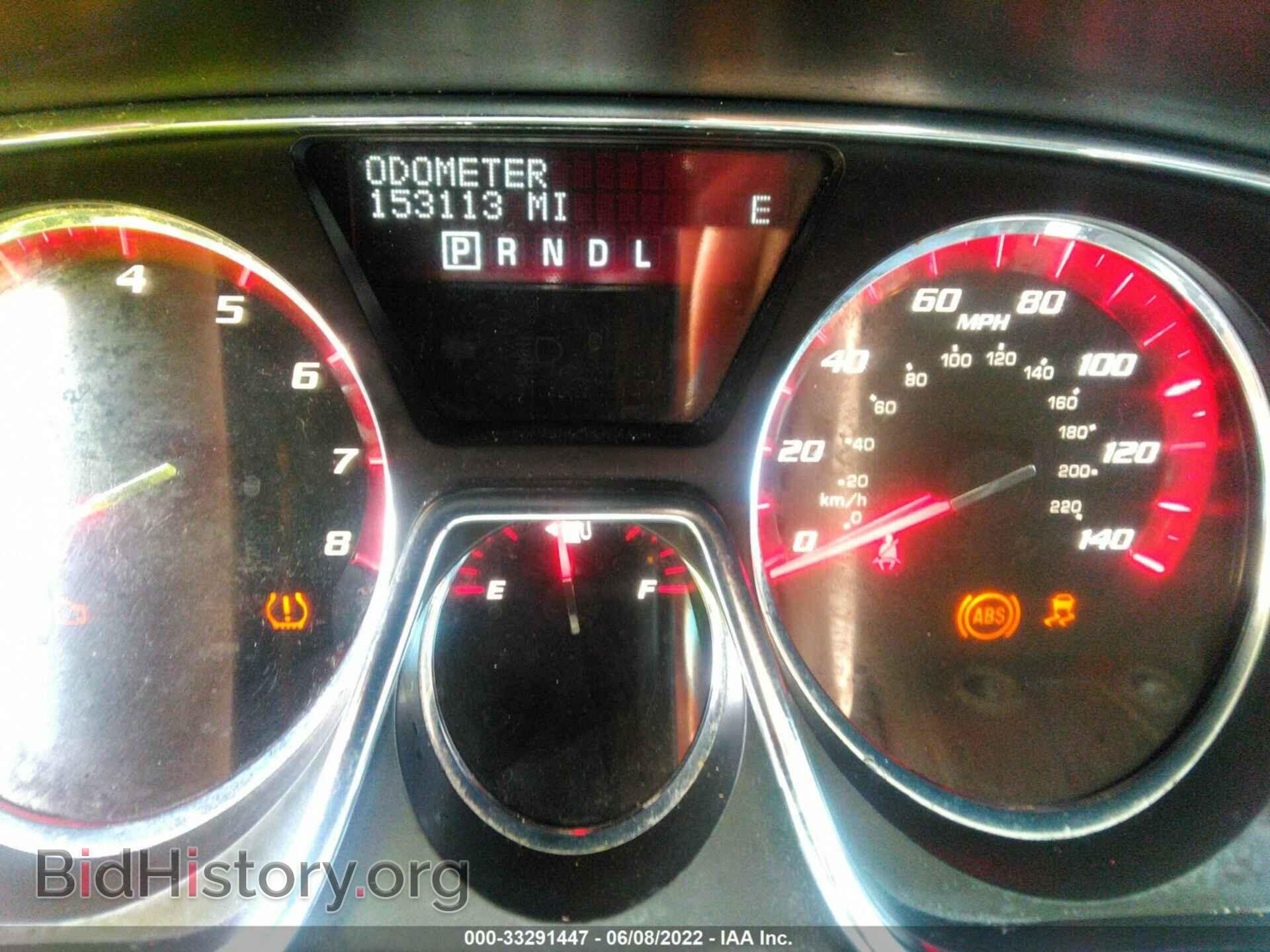 2014 GMC ACADIA - VIN: 1GKKRRKD2EJ108015 - Фото 7