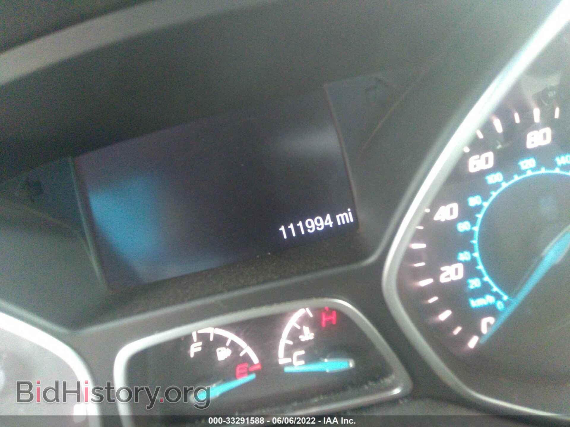 2014 FORD ESCAPE - VIN: 1FMCU0G96EUD93200 - Photo 7