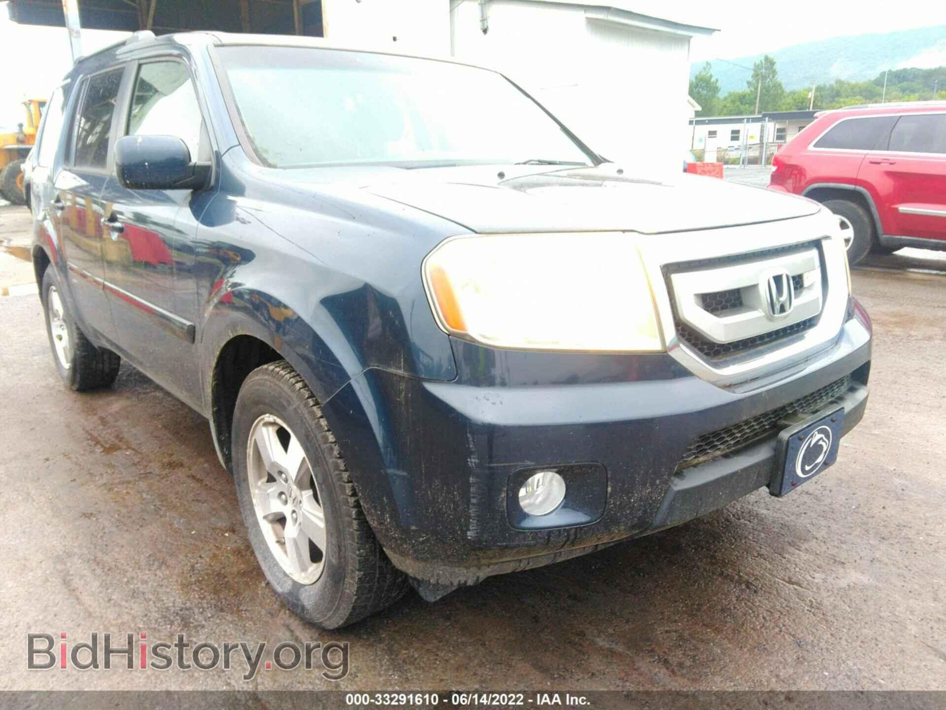 2009 HONDA PILOT - VIN: 5FNYF48599B042738 - Фото 6