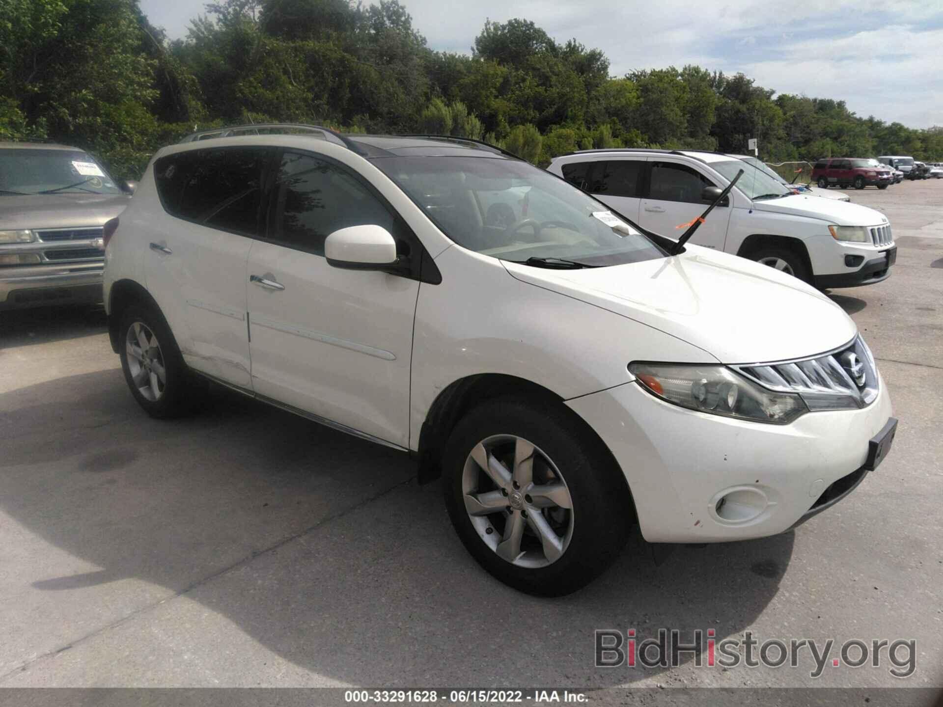 Фотография JN8AZ18U79W106144 - NISSAN MURANO 2009