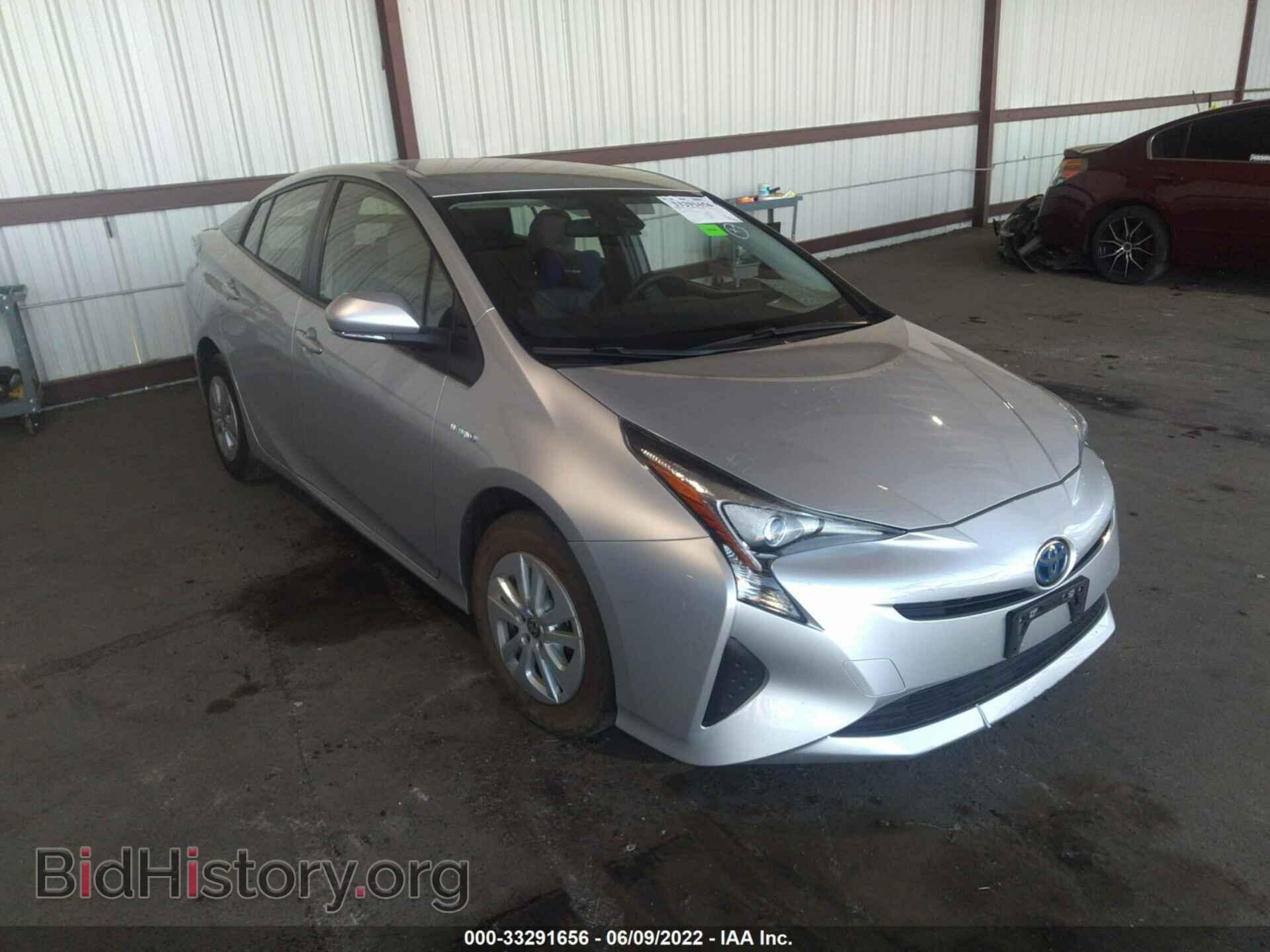 Photo JTDKBRFU8J3073473 - TOYOTA PRIUS 2018